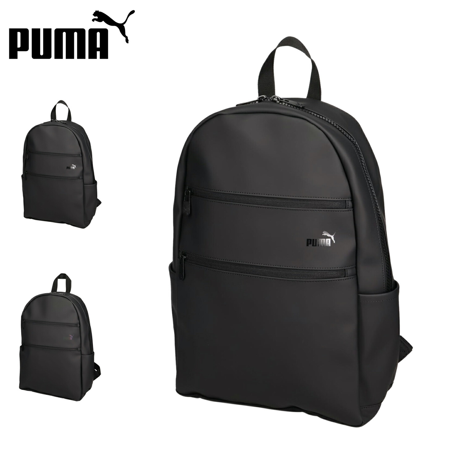 【最大1000円OFFクーポン発行中】 PUMA アクロス プーマ リュック バッグ バックパック デイパック メンズ レディース 22L 軽量 ブラック 黒 J20391 母の日 7,623円