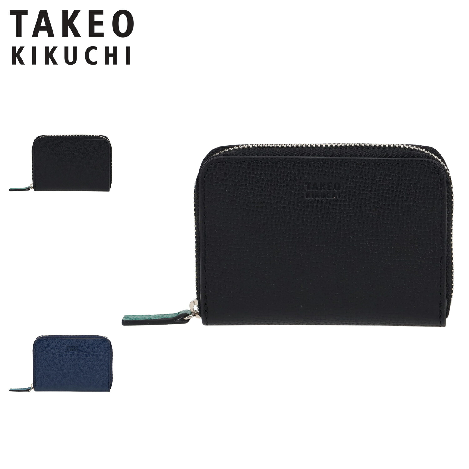 【最大1000円OFFクーポン発行中】 タケオキクチ TAKEO KIKUCHI 財布 小銭入れ コインケース メンズ ラウンドファスナー 本革 COIN CASE ブラック ネイビー 黒 TKW-00631