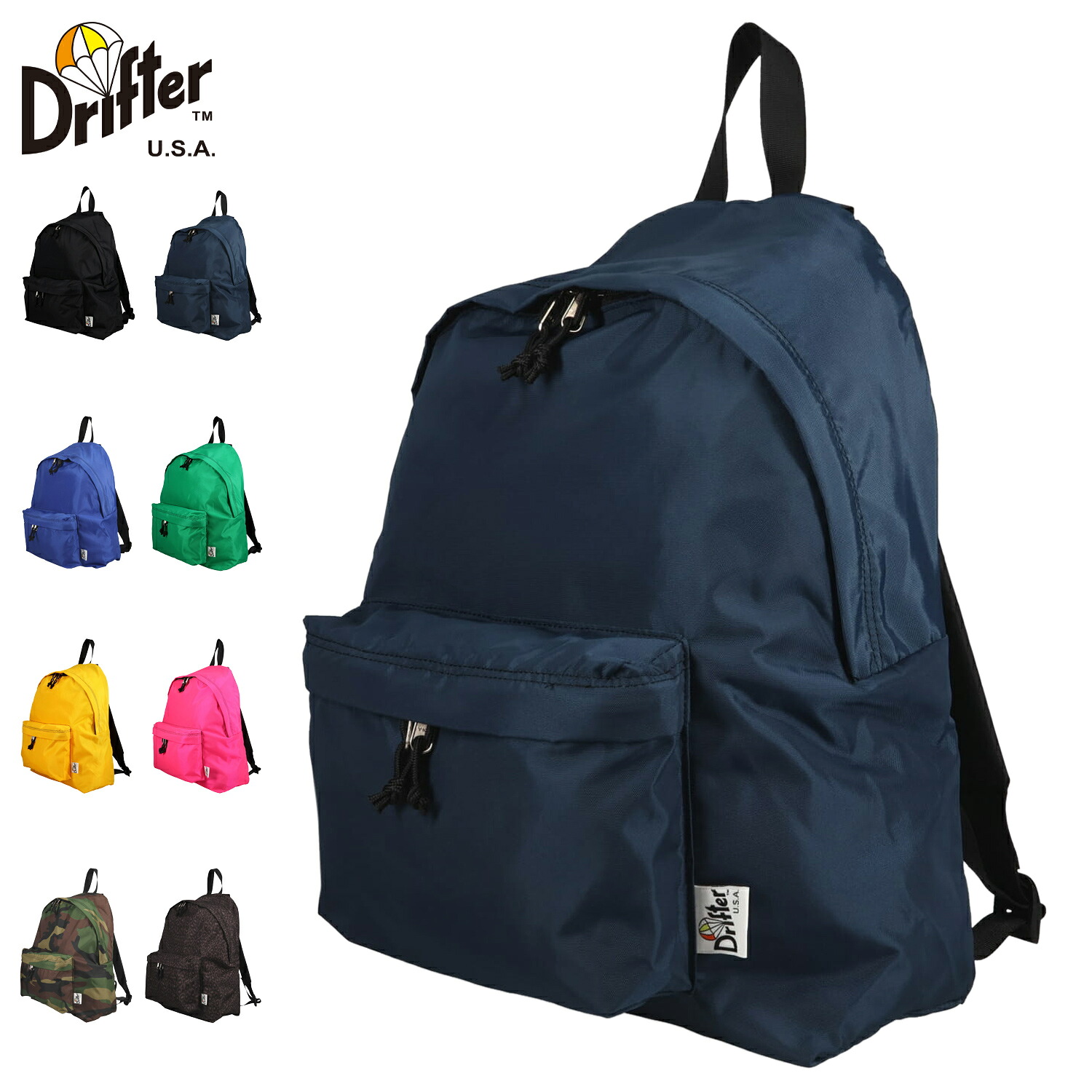 Drifter DAY PACK ドリフター バッグ リュック バックパック デイパック メンズ レディース 16L DFV0420 母の日