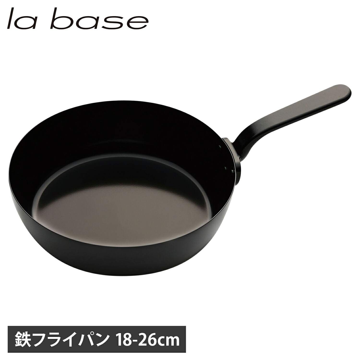 楽天市場】【11/15限定！抽選で抽選で最大100%Pバック！】和平フレイズ