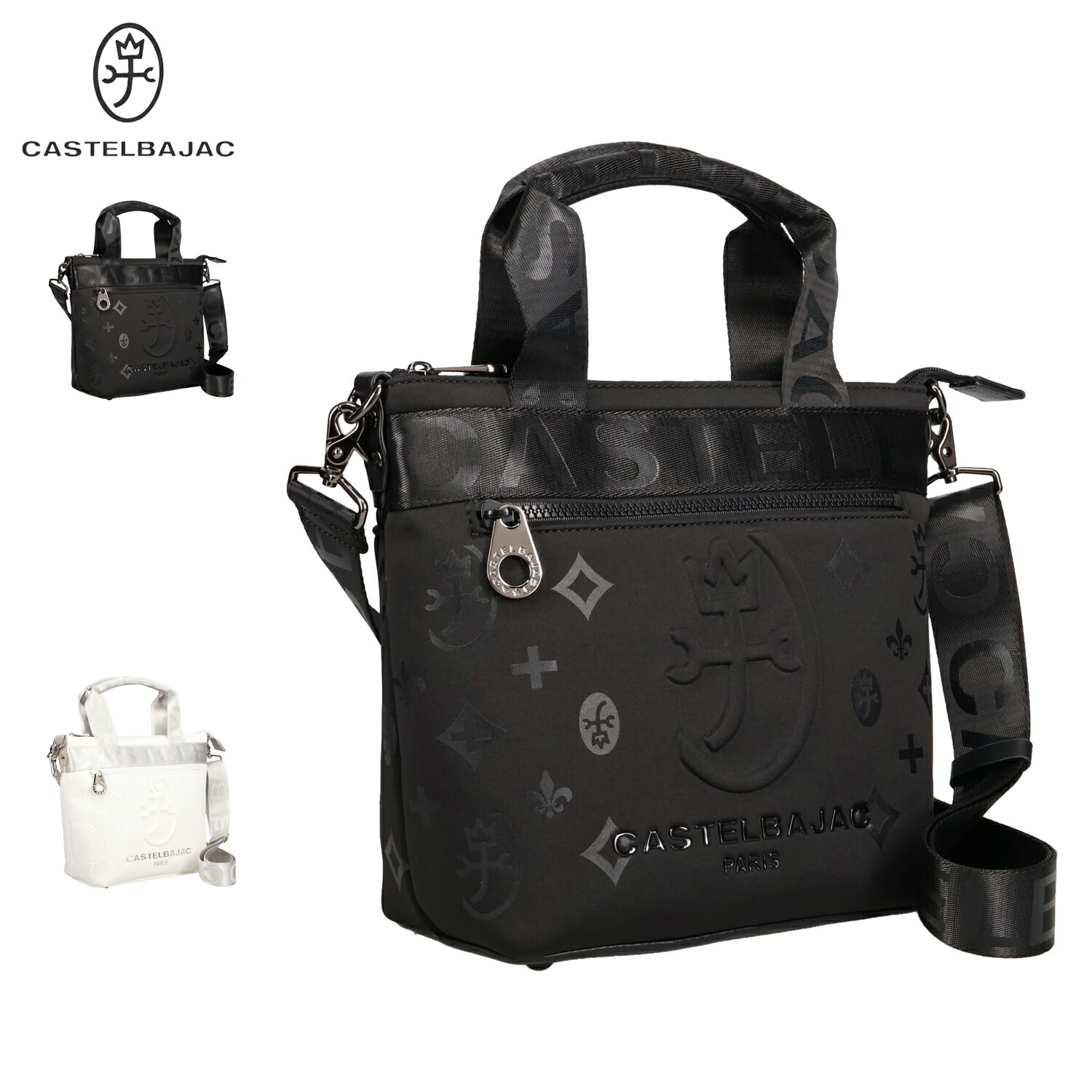 楽天市場】CASTELBAJAC カステルバジャック バッグ トートバッグ