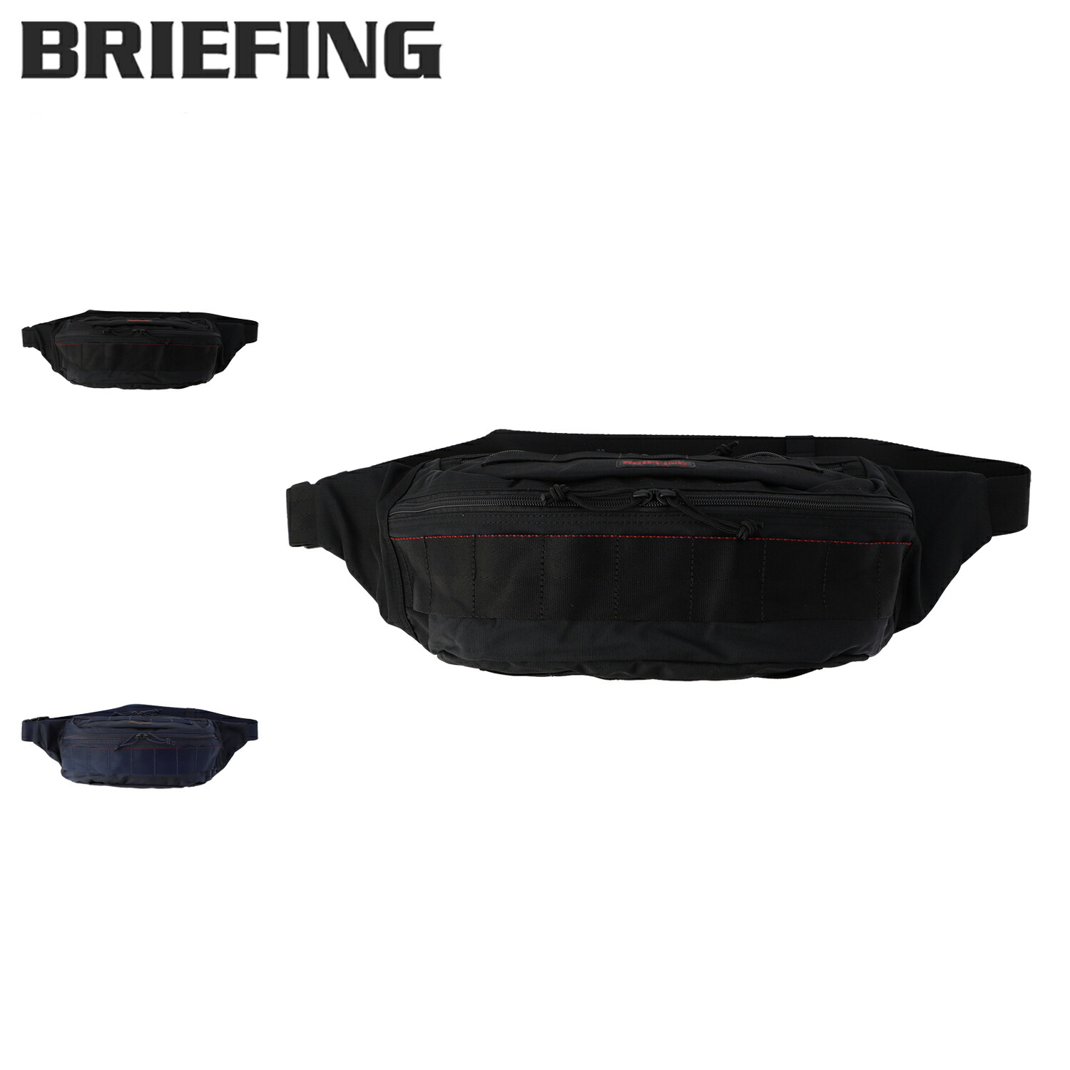 楽天市場】ブリーフィング/BRIEFING マスターポッド ボディバッグ