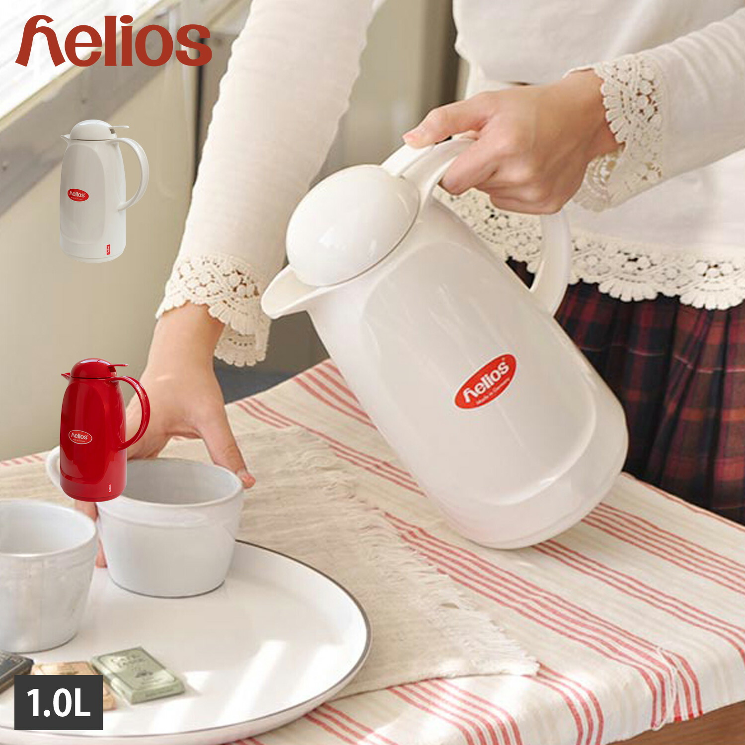 楽天市場】helios リラックス プッシュ 1L 新ロゴ仕様 （ガラス魔法瓶