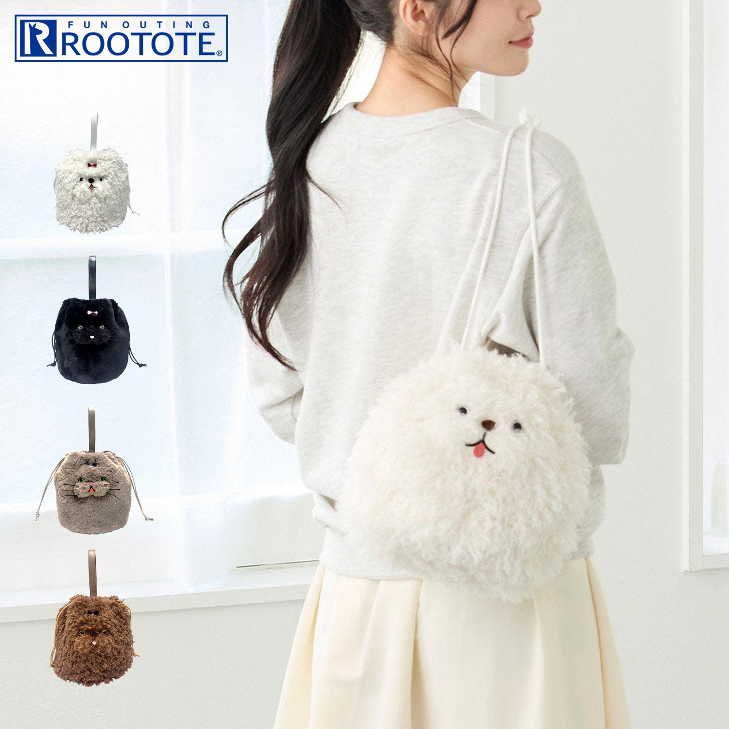 ROOTOTE ルートート バッグ トートバッグ ワンハンドルバケツバッグ EU.ベビールー.ホノボノ-A レディース 軽量 ファスナー付き アニマル ホワイト ブラック ベージュ ブラウン 白 黒 3615 母の日
