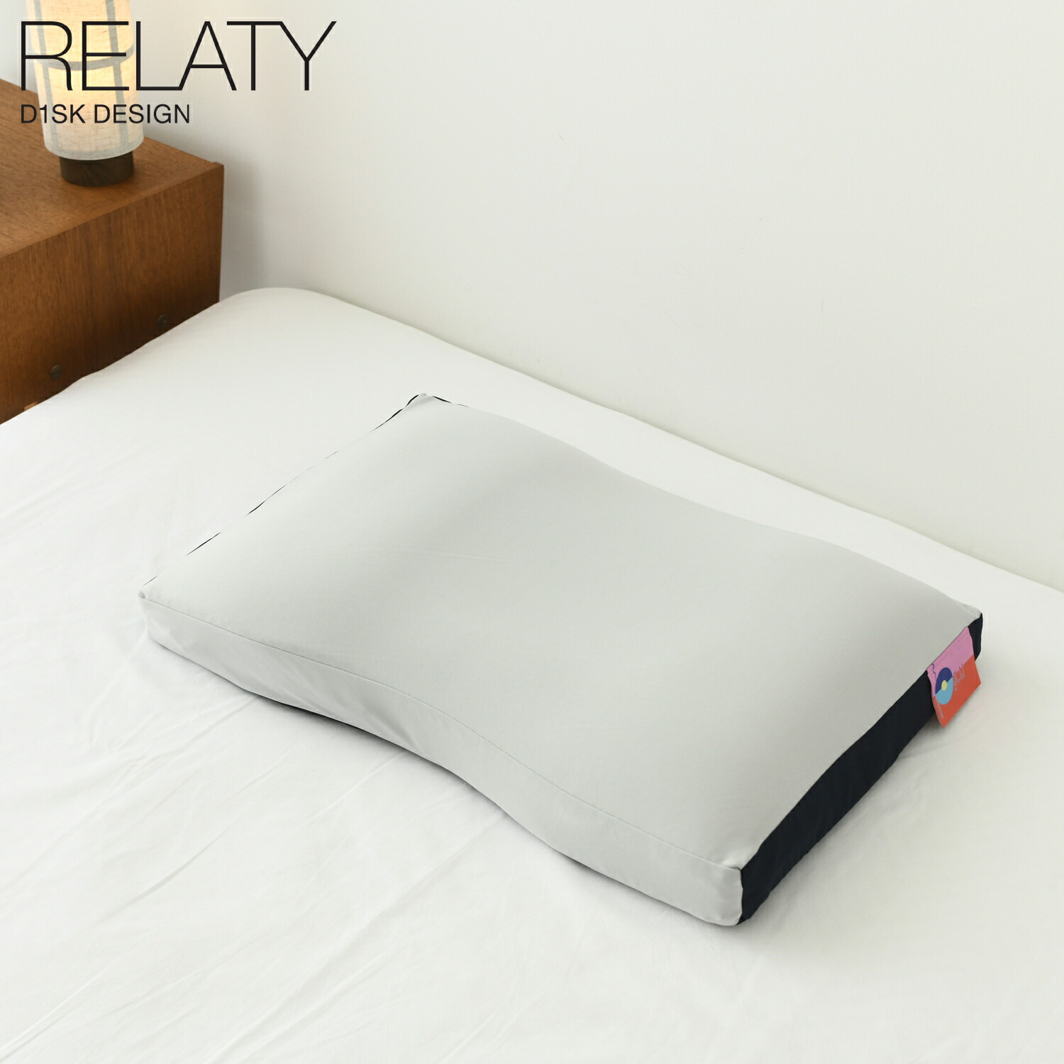 【最大1000円OFFクーポン発行中】 RELATY リラティー 枕 ストレートネック枕 快眠枕 安眠 肩こり 首こり 高さ調整 高橋大輔プロデュース D1SK枕 睡眠 洗える 頸椎 症 首 寝返り サポート FPD01-01