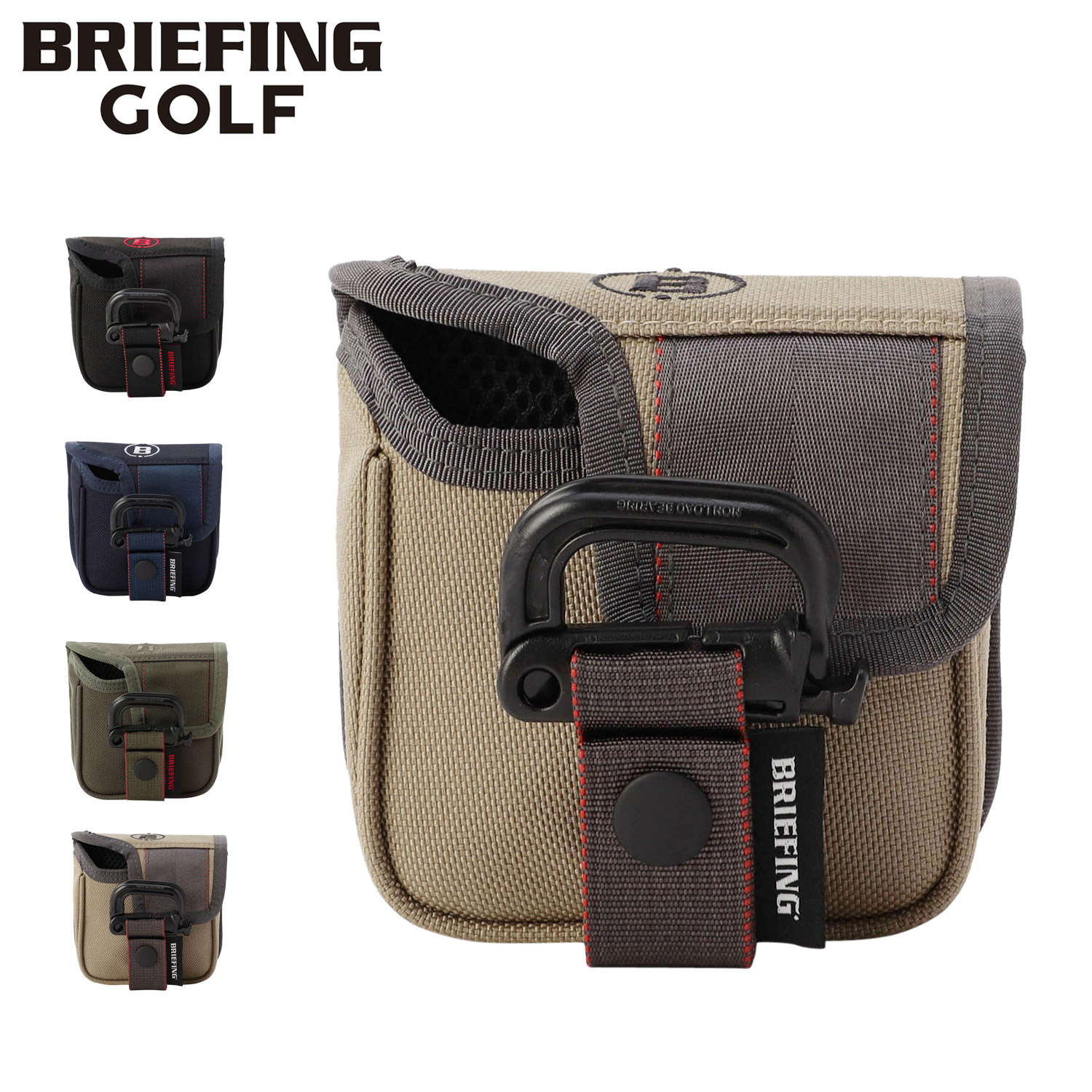 BRIEFING GOLF MULTI MALLET PUTTER COVER STD ブリーフィング ゴルフ ゴルフヘッドカバー パター用カバー メンズ レディース 撥水 耐久 耐摩耗 ブラック ネイビー グリーン ブラウン 黒 BRG253G23|Goods Lab+