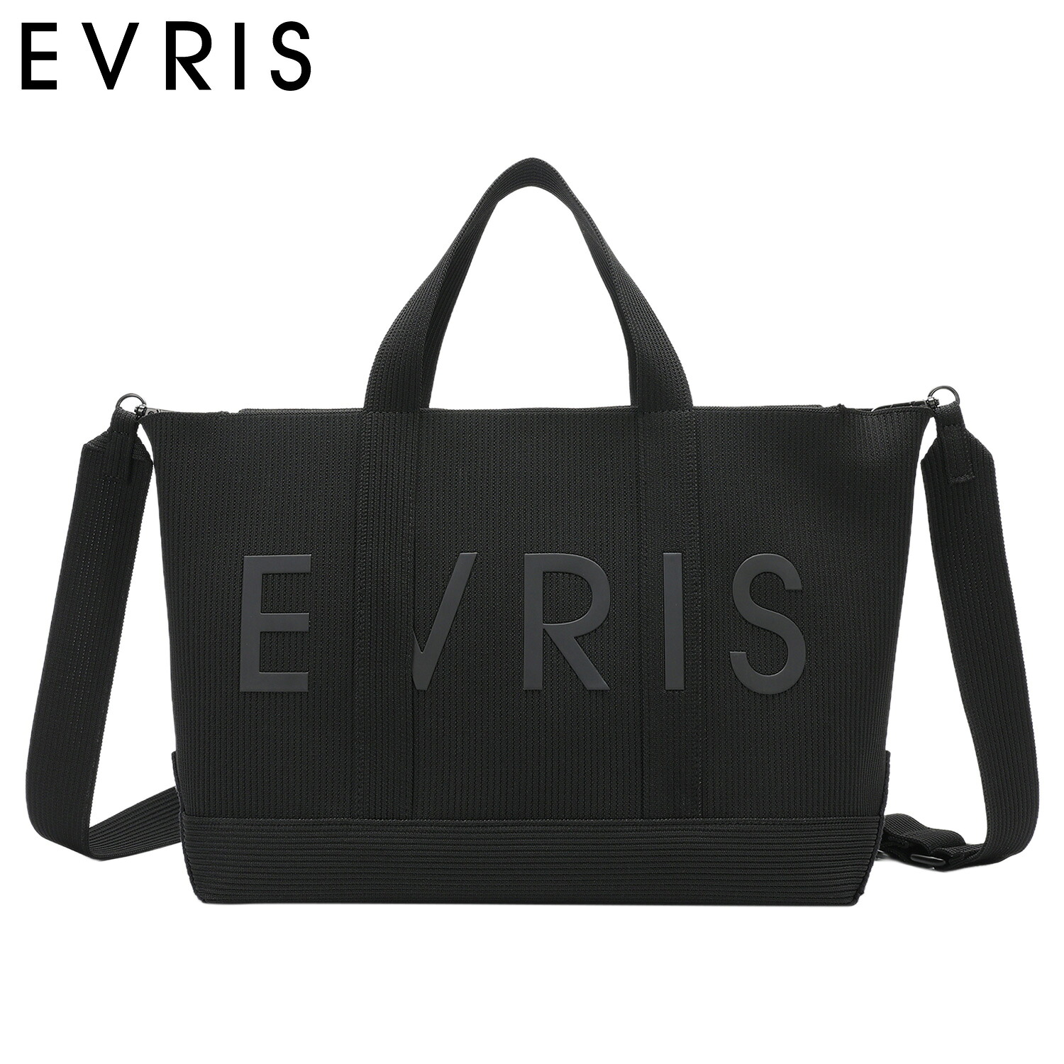 EVRIS ロゴリブニット エヴリス バッグ トートバッグ ミティアム ショルダー レディース ファスナー付 軽量 斜めがけ 大人 軽量 ブラック 黒 EVR-20230B 母の日