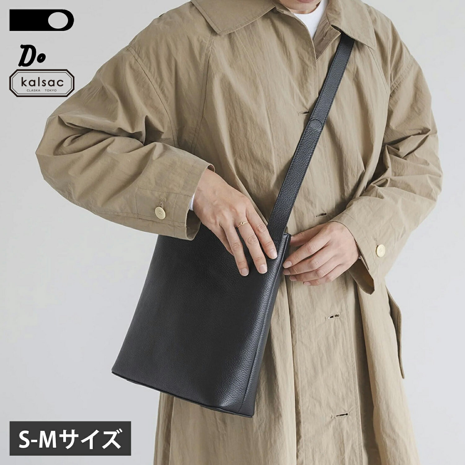 【最大1000円OFFクーポン発行中】 DO SIMPLE LEATHER SHOULDER ドー バッグ ショルダーバッグ メンズ レディース A4 本革 斜めがけ 軽量 ブラック 黒 42110632 52110133 母の日