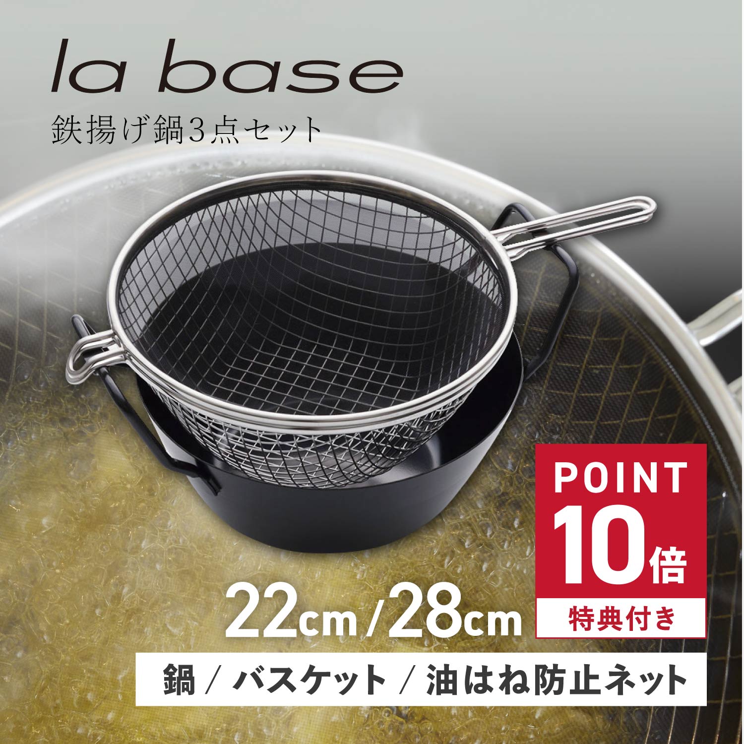 【最大限度65％OFF】百貨店大売り出し 6/11(木)まで！！