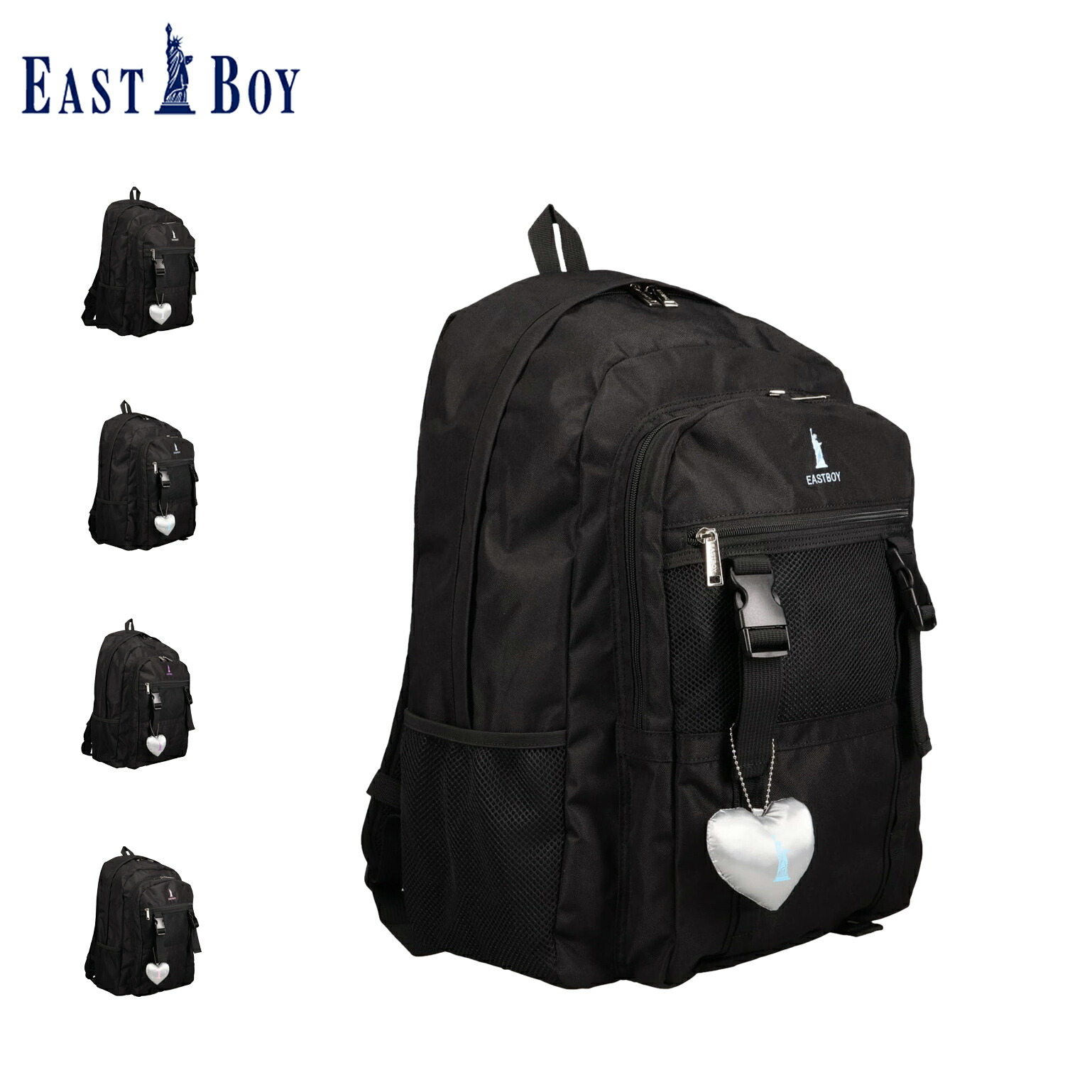 【最大1000円OFFクーポン発行中】 EAST BOY サニーシリーズ デイパック イーストボーイ リュック バッグ バックパック スクール スクバ レディース 30L 通学 小学生 中学生 高校生 女の子 撥水 軽量 ホワイト ブルー パープル ピンク 白 EBA113