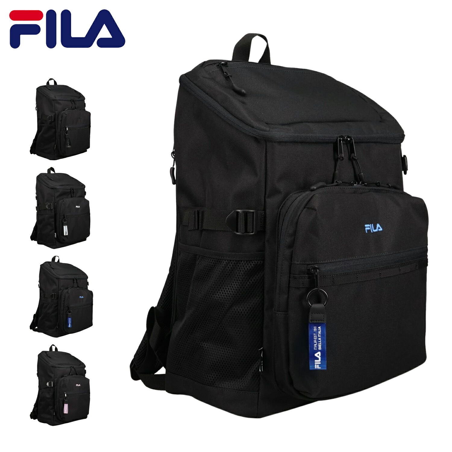 FILA エンデュアーシリーズ デイパック フィラ バッグ リュック バックパック メンズ レディース 33L 大容量 軽量 仕切り 通学 撥水 ブラック ホワイト ブルー ピンク 黒 白 7930 母の日