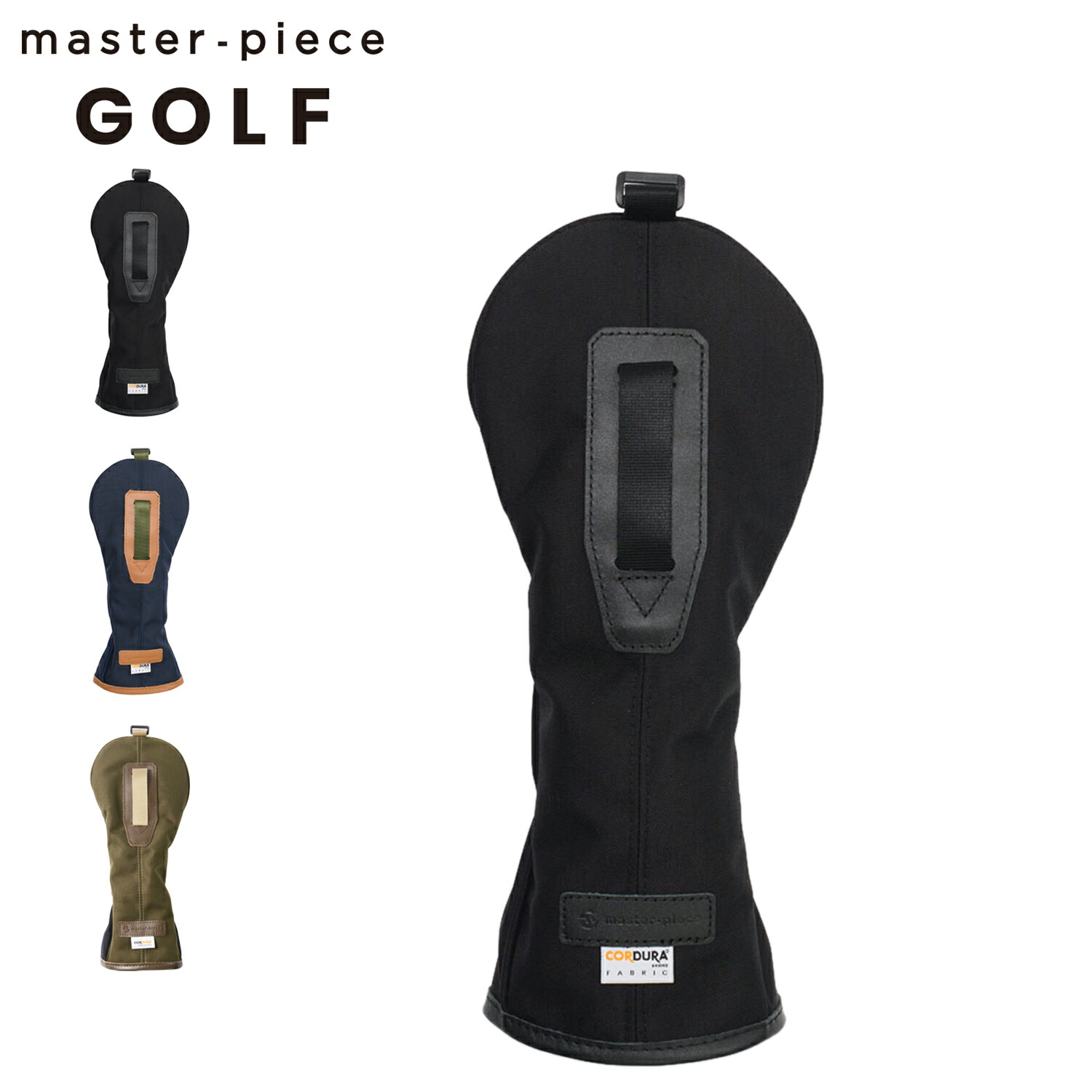 master-piece POTENTIAL GOLF HEADCOVER FOR FW マスターピース ゴルフ ヘッドカバー クラブカバー メンズ レディース ドライバー 軽量 保護 防水 撥水 ブラック ネイビー グリーン 黒 02637 6,435円