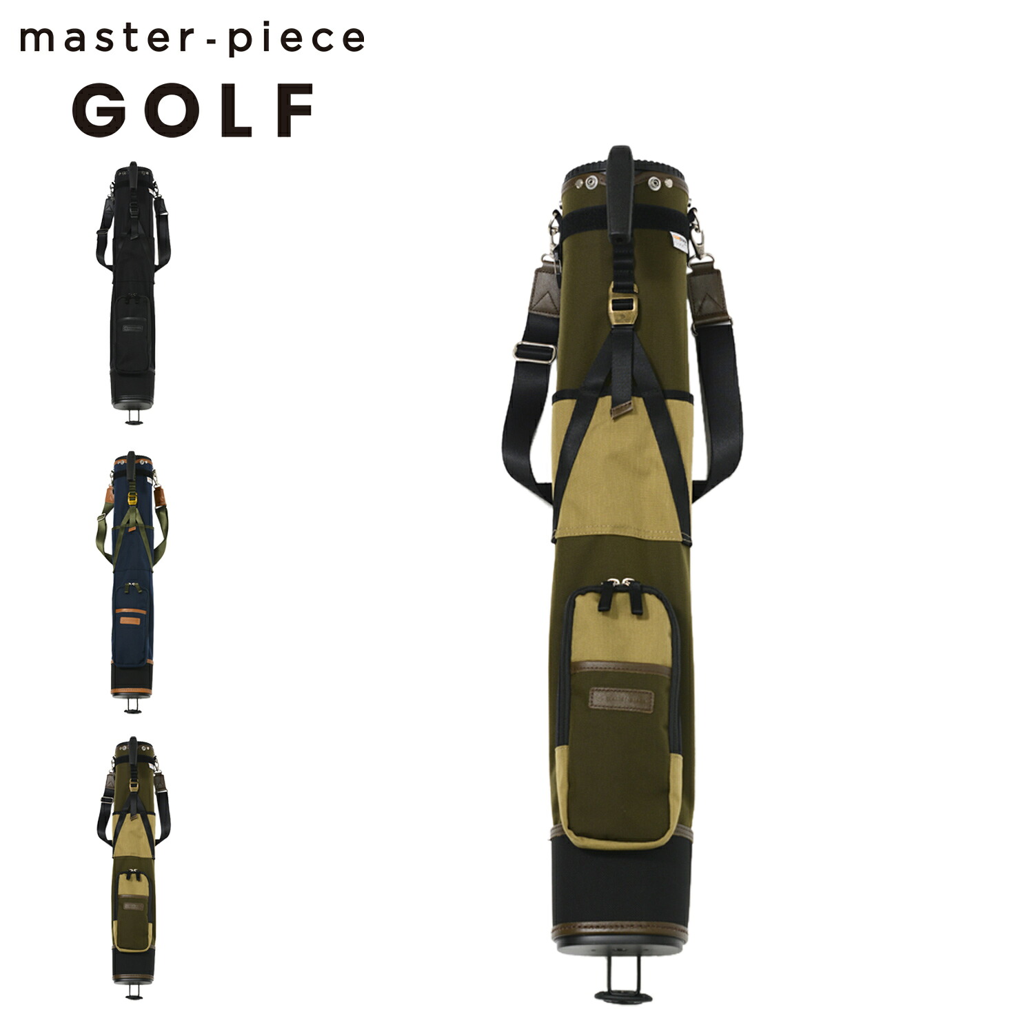 master-piece POTENTIAL GOLF SELF STAND CASE 御師匠さん天下太平 ゴルフ セルフスタンドバッグ 野球クラブ入れもの メンズ レディース 独立独行 照明ランプ 雨合羽 撥水 黒いこと 米国海軍 緑であること 黒 02639