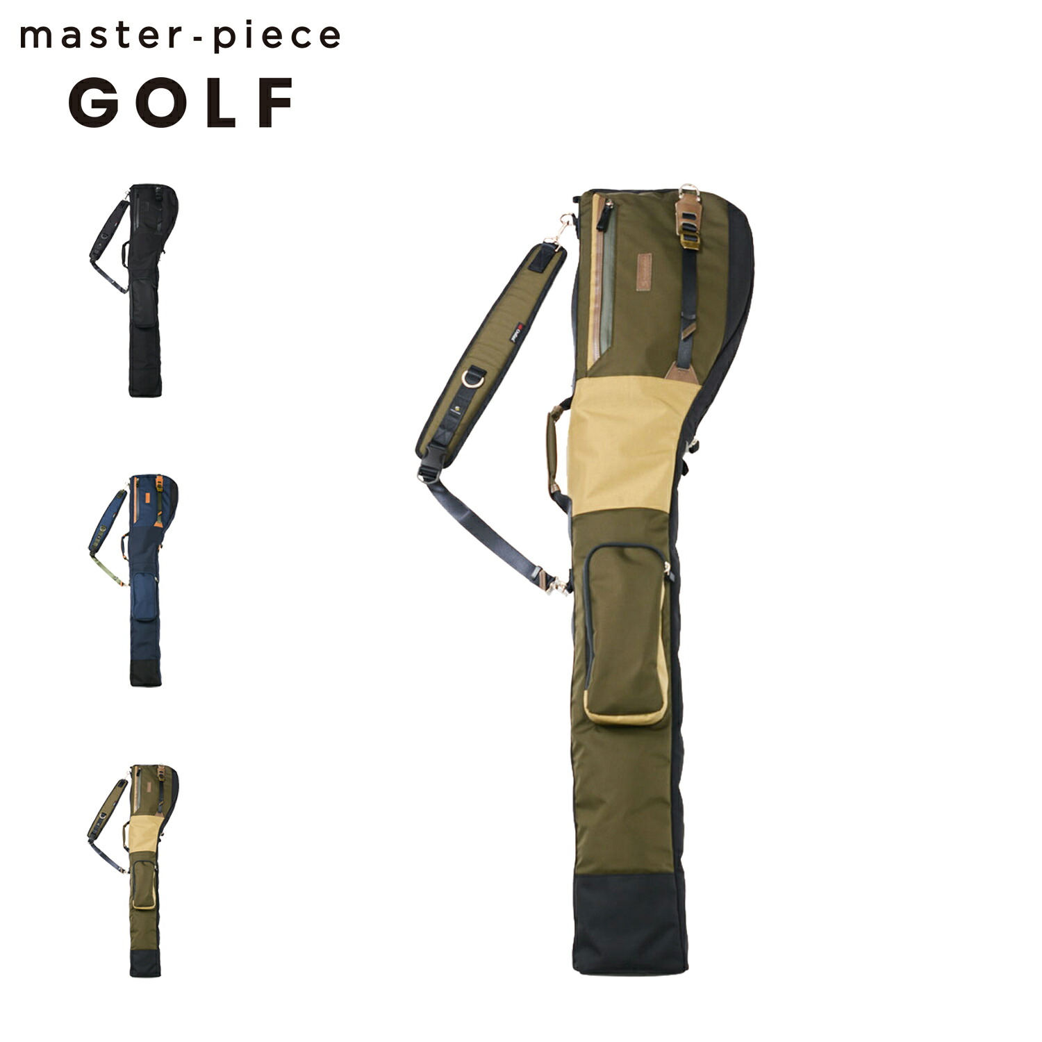 master-piece POTENTIAL GOLF CLUB CASE 御師匠さん天下太平 ゴルフ 野球クラブ入れもの メンズ レディース 雨合羽 撥水 黒いこと 米国海軍 緑であること 黒 02640