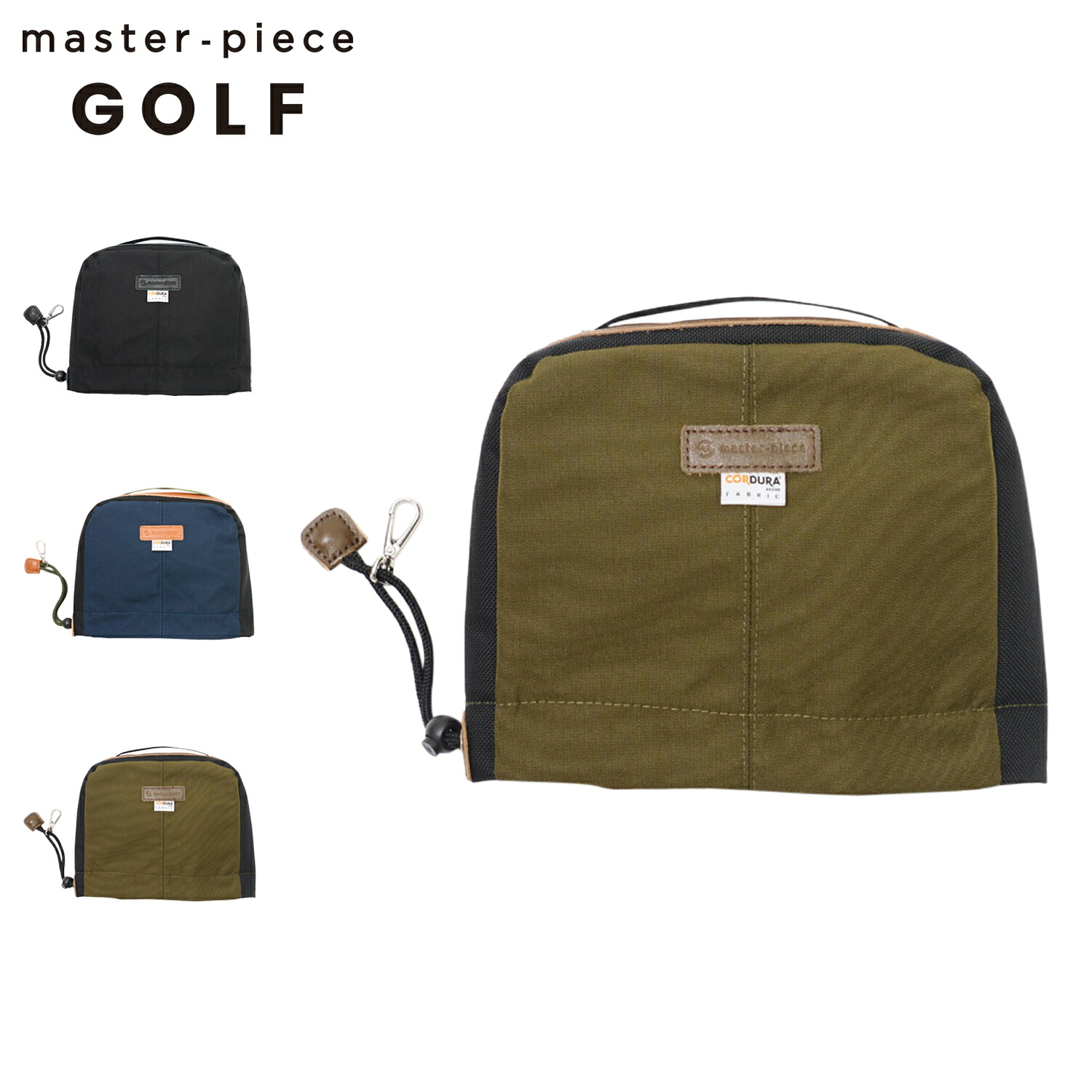 master-piece POTENTIAL GOLF IRON COVER マスターピース ゴルフ アイアンカバー メンズ レディース 撥水 防水 ブラック ネイビー グリーン 黒 02643｜Goods Lab＋