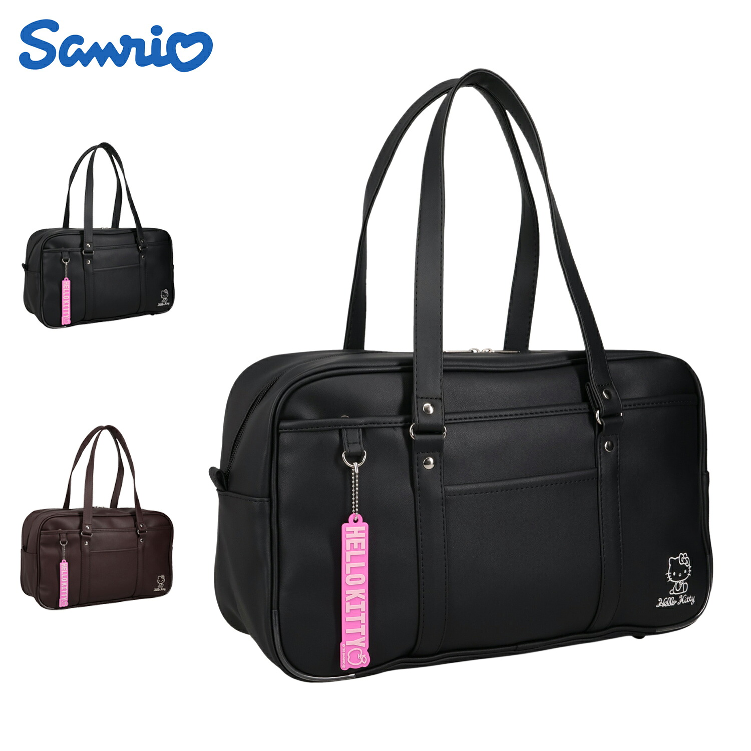 【最大1000円OFFクーポン発行中】 Sanrio SCHOOL BAG サンリオ スクールバッグ ボストンバッグ スクバ レディース ハローキティ 刺繍 チャーム付き 高校生 女子高生 中学生 合皮 ブラック ブラウン 黒 62126 母の日
