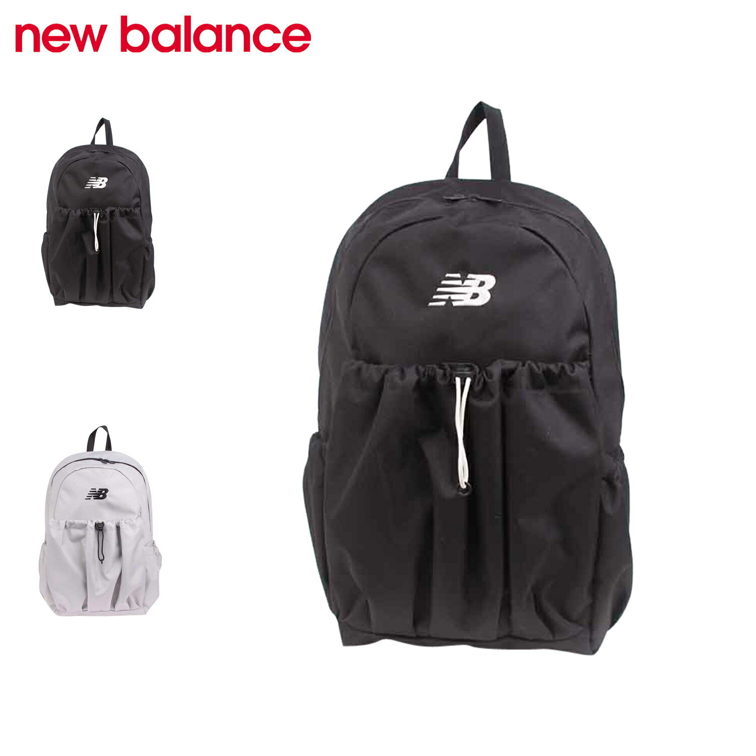 new balance DROP CORD DAYPACK ニューバランス リュック バッグ バックパック メンズ レディース 20L 通勤 通学 軽量 ブラック グレー 黒 AC7857I 母の日 7,128円