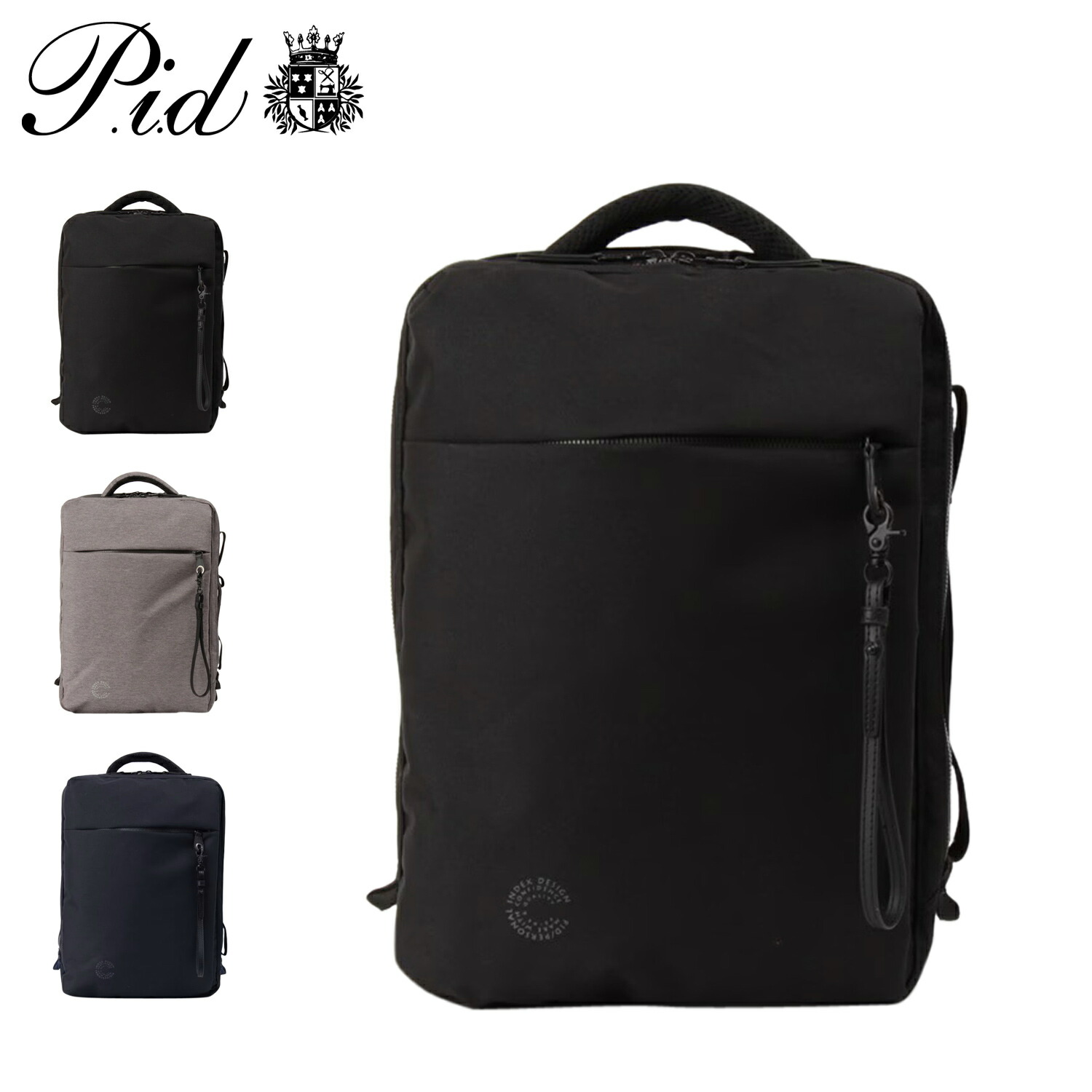 P.i.d NOVE ピーアイディー 背嚢 御徒面子 うしろ側容器に並べる ノーヴェ メンズ レディース 14L 大静電容量 通い 軽さ 撥水 A4 黒いこと 薄墨色 米国海軍 黒 PAN201