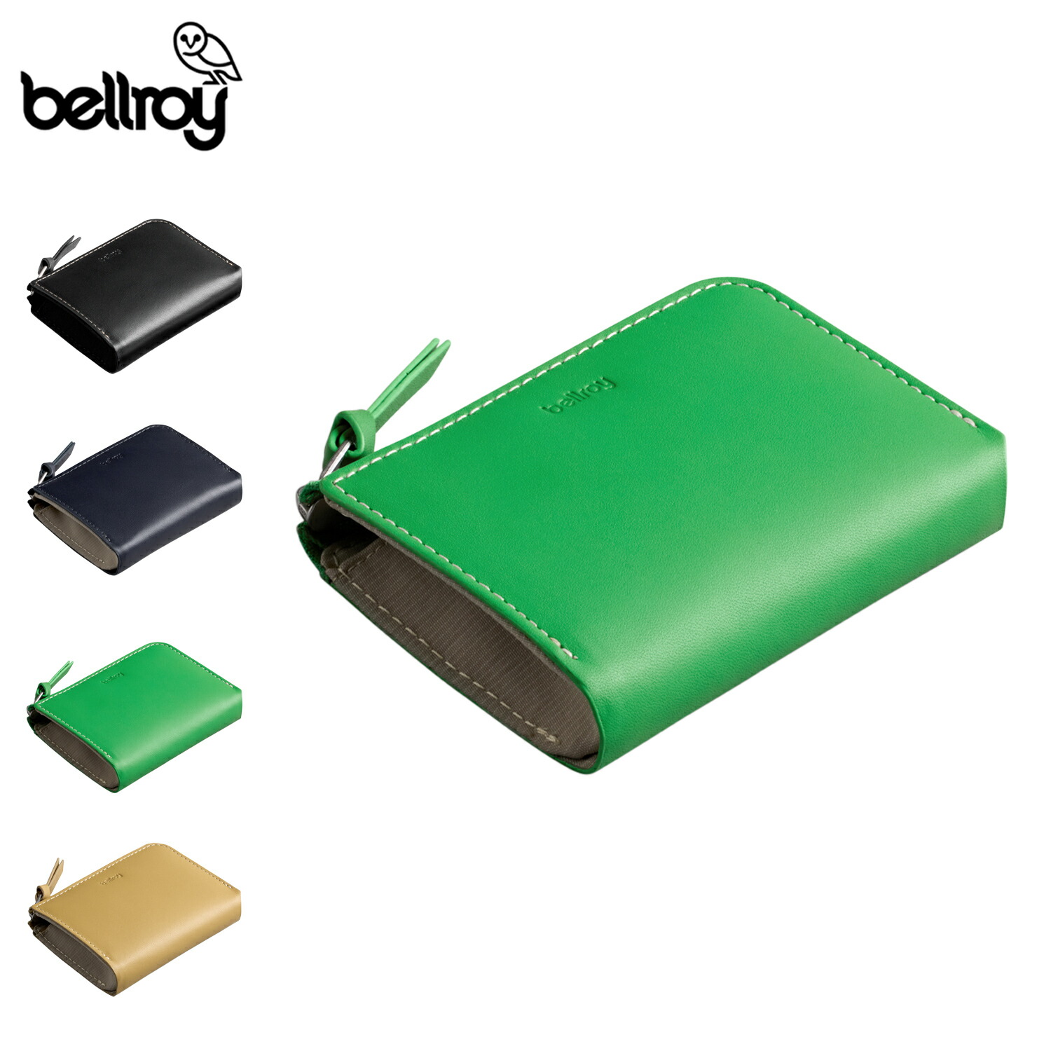 【最大1000円OFFクーポン発行中】 Bellroy L-POCKET ベルロイ 財布 二つ折り ミニ財布 メンズ レディース コンパクト L字ファスナー 小銭入れ付き ブラック ネイビー グリーン イエロー 黒 母の日