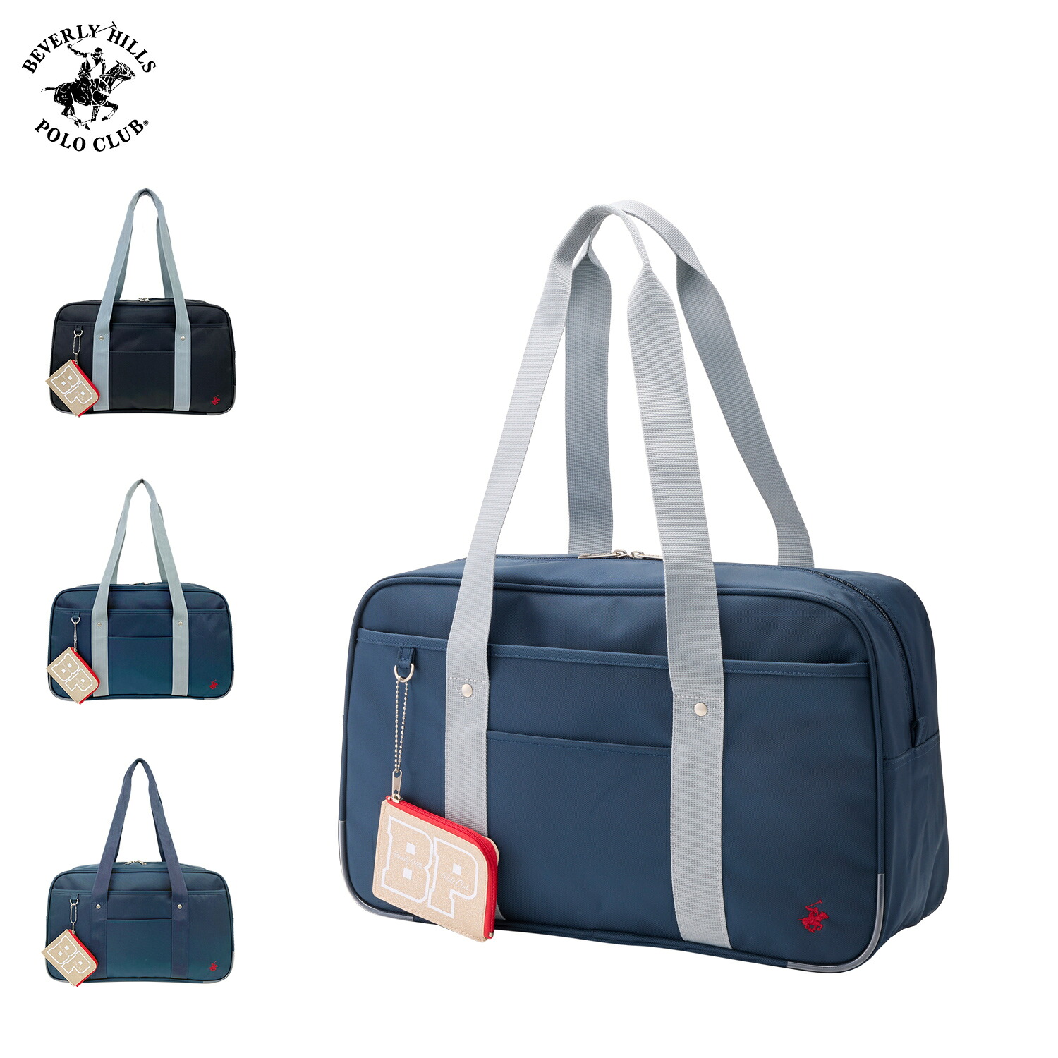 BEVERLY HILLS POLO CLUB SCHOOL BAG SERIES ビバリーヒルズポロクラブ バック ボストンバッグ スクールバッグ スクバ レディース A4 軽量 ポーチ 付き 中学生 高校生 女子 ブラック ネイビー 黒 BP001