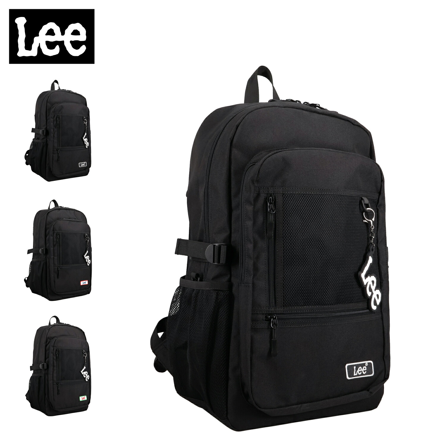 【最大1000円OFFクーポン発行中】 Lee リー リュック バッグ バックパック メンズ レディース 32L 大容量 通学 通勤 軽量 機内持ち込み ブラック レッド グリーン 黒 320-4950 母の日