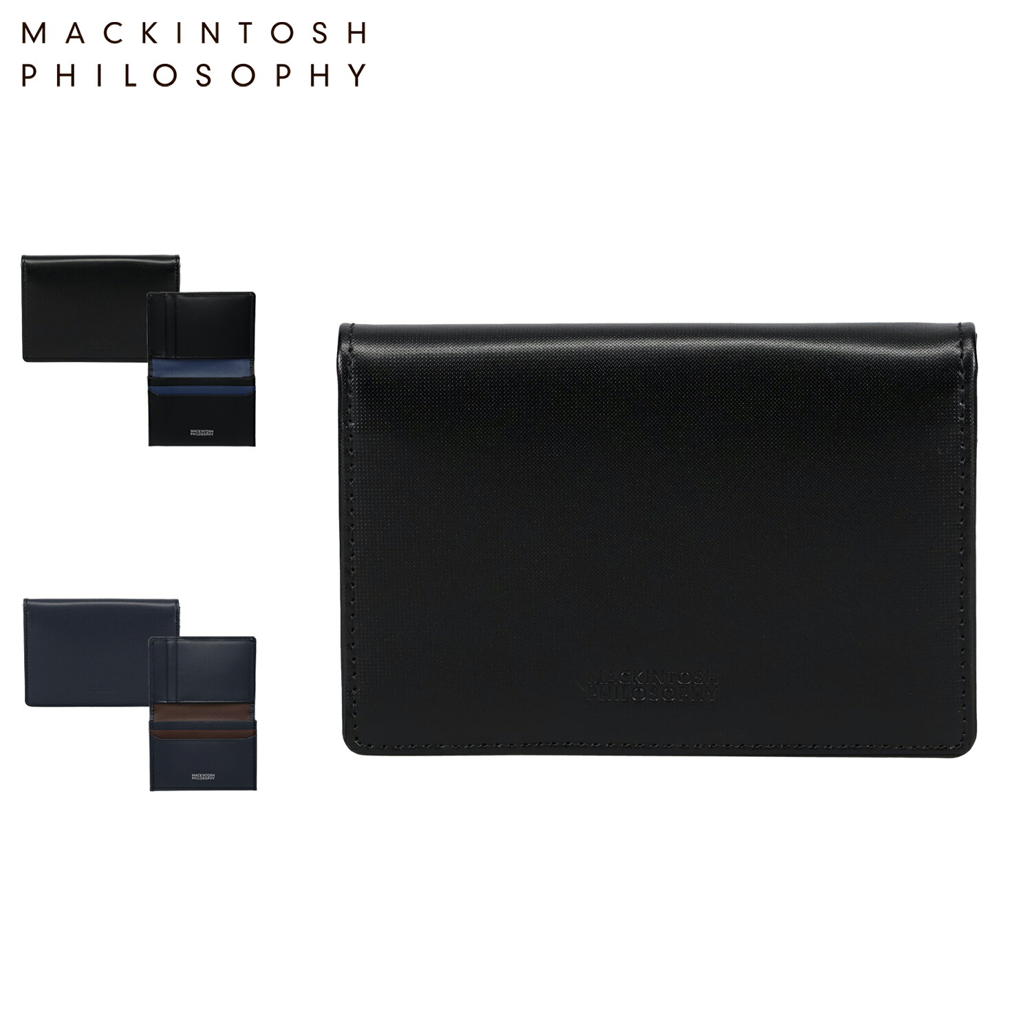 【最大1000円OFFクーポン発行中】 MACKINTOSH PHILOSOPHY マッキントッシュ フィロソフィー 名刺入れ 名入れ メンズ 革 本革 ブラック ネイビー 黒 MAPW-00651