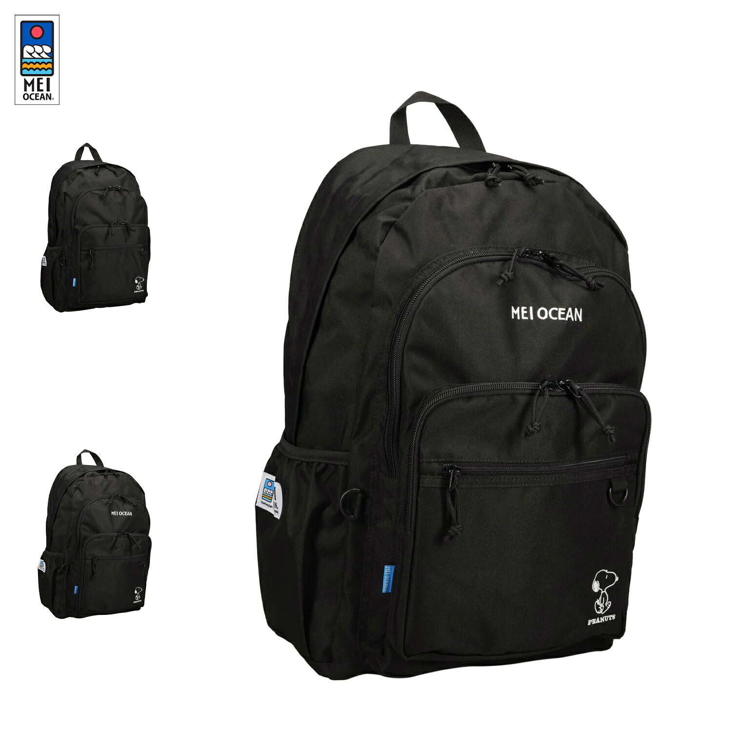 【最大1000円OFFクーポン発行中】 MEI OCEAN メイ オーシャン リュック バッグ バックパック メンズ レディース 31L 大容量 通学 軽量 ブラック ホワイト 黒 白 62122 母の日