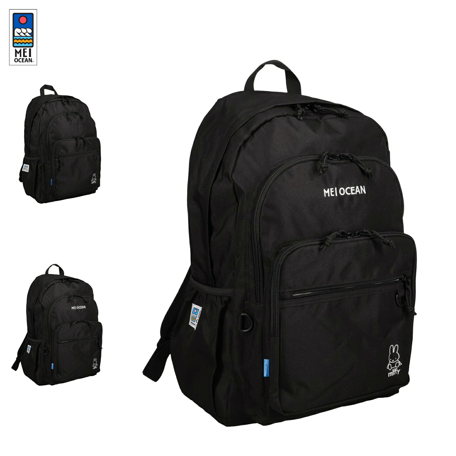 【最大1000円OFFクーポン】 MEI OCEAN メイ オーシャン リュック バッグ バックパック メンズ レディース 31L 大容量 通学 軽量 ブラック ホワイト 黒 白 62123|Goods Lab+