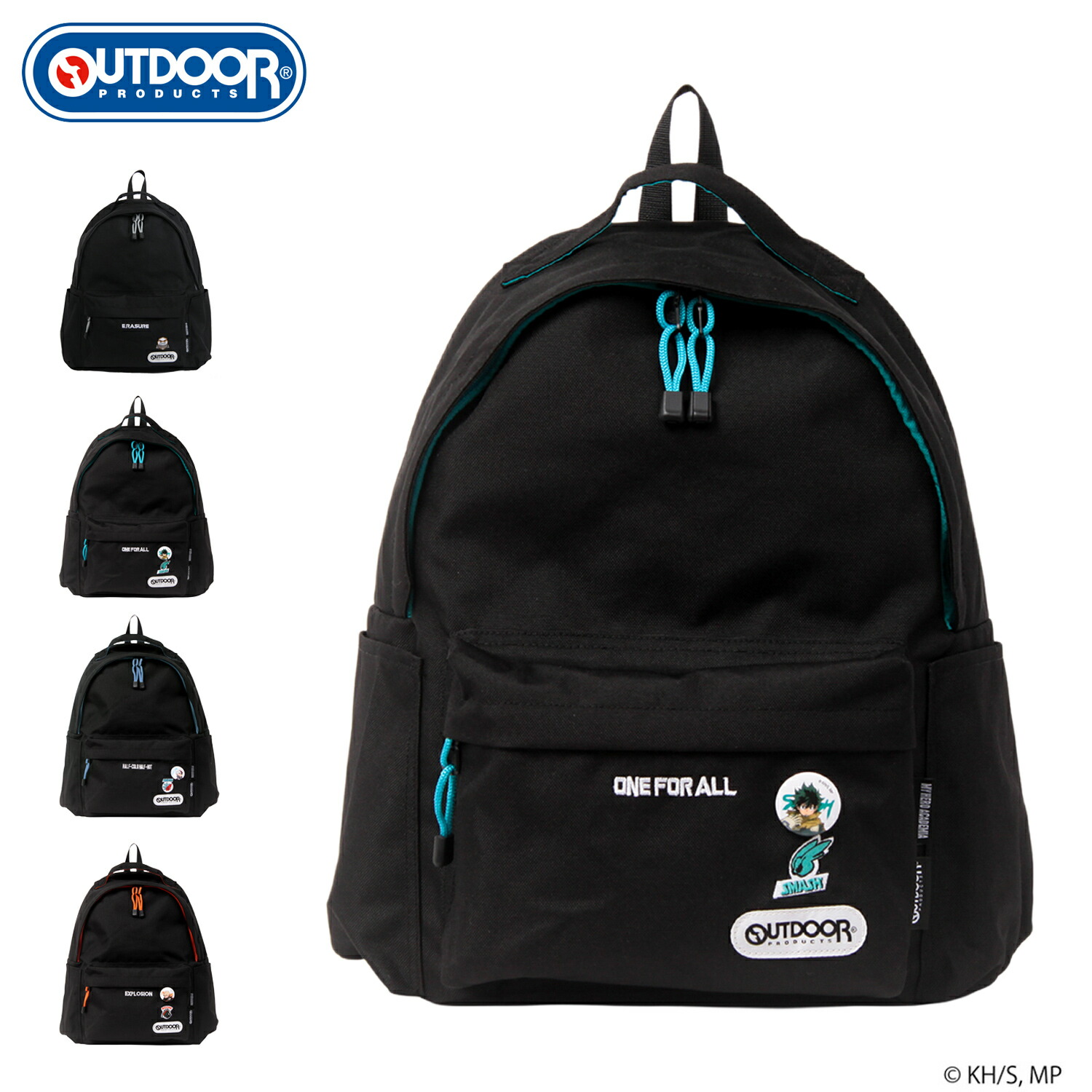 楽天市場】リュック 僕のヒーローアカデミア OUTDOOR PRODUCTS コラボ