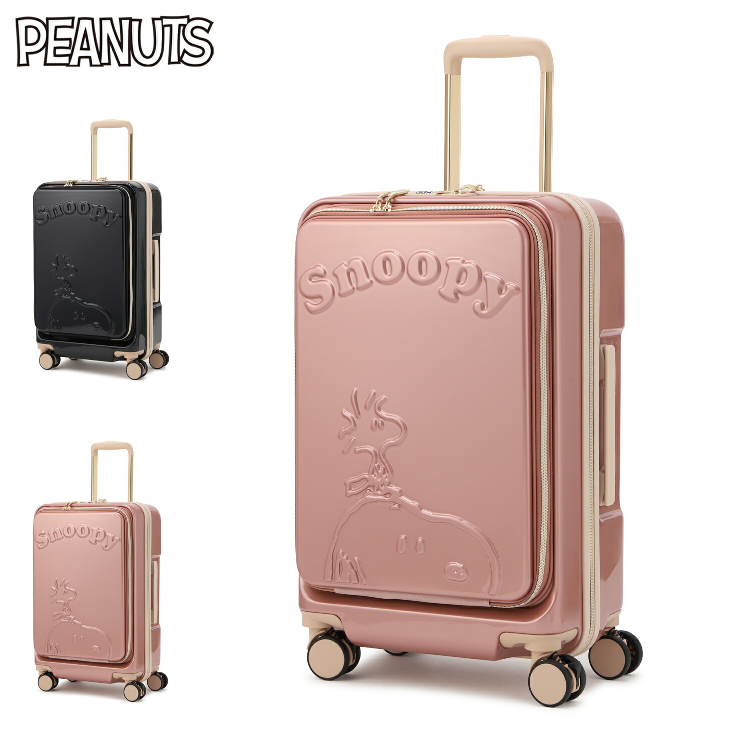 楽天市場】【SALE】【あす楽】【機内持ち込み】【送料無料】日本製