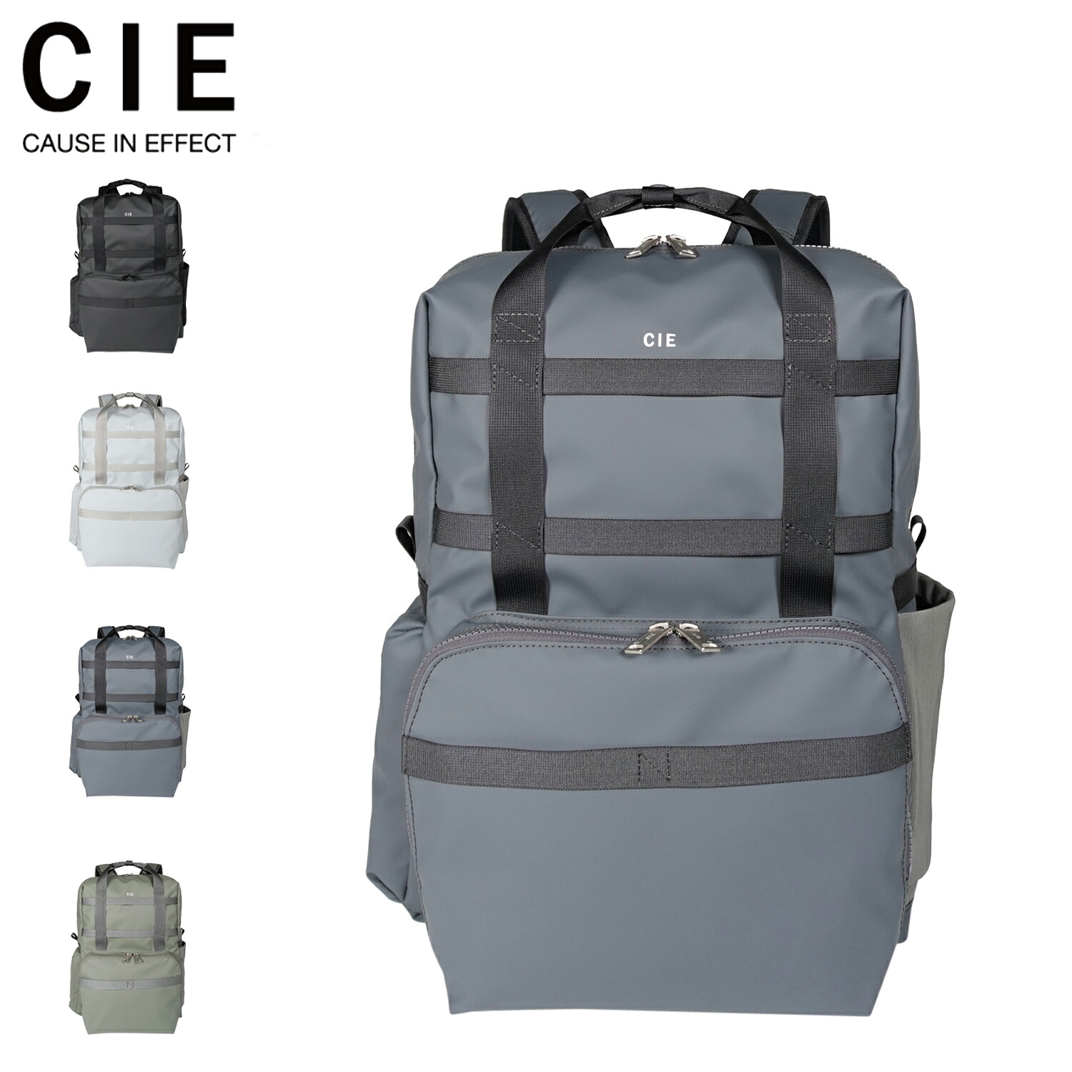 CIE GRID3 2WAY PACK シー リュック バッグパック バッグ トートバッグ メンズ レディース グリッド3 軽量 撥水 防水 日本製 ブラック グレー ネイビー カーキ 黒 032076 母の日