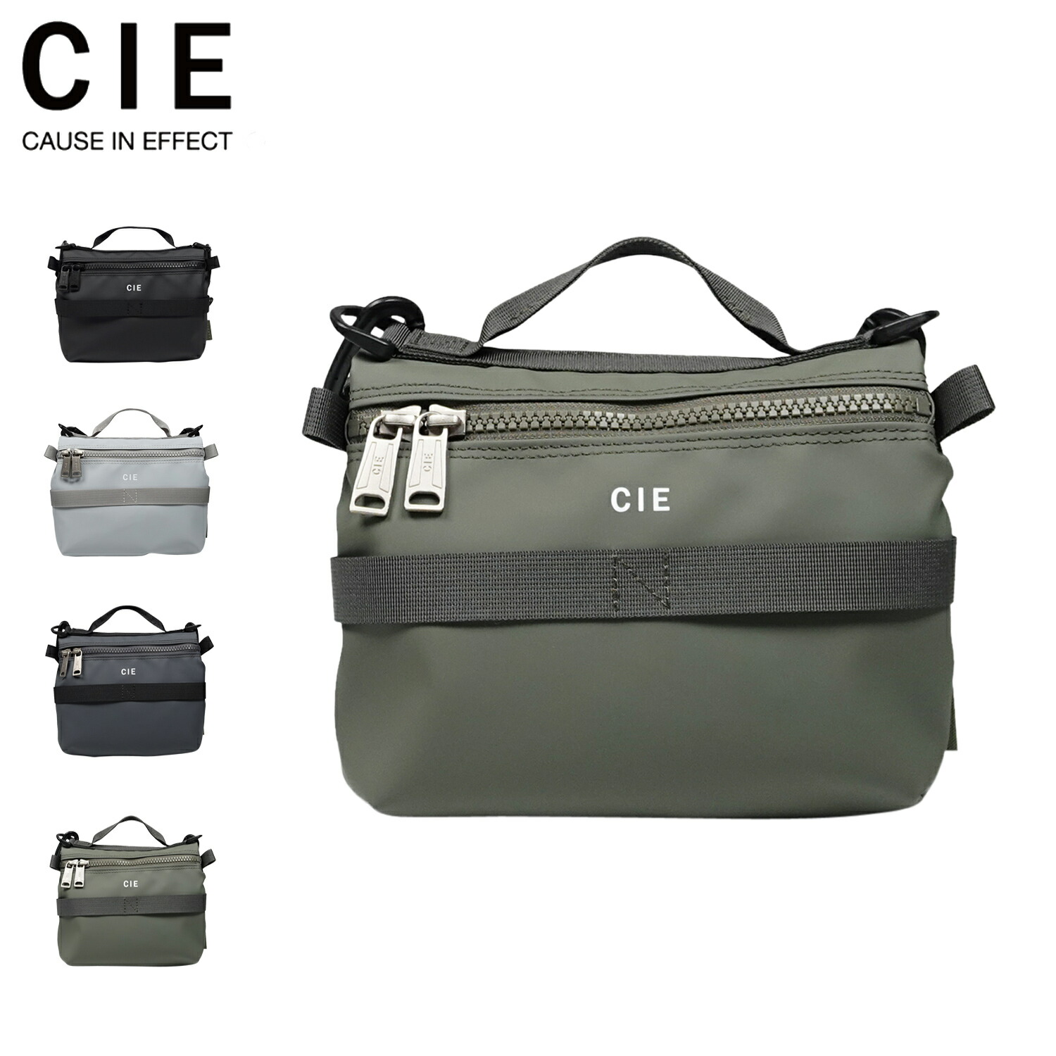 CIE GRID3 BUTTERFLY SACOCHE-S シー バッグ ショルダーバッグ グリッド3 バタフライ サコッシュ S メンズ レディース 斜め掛け 軽量 撥水 防水 日本製 ブラック ライト グレー ネイビー オリーブ 黒 032078｜Goods Lab＋ 7,838円