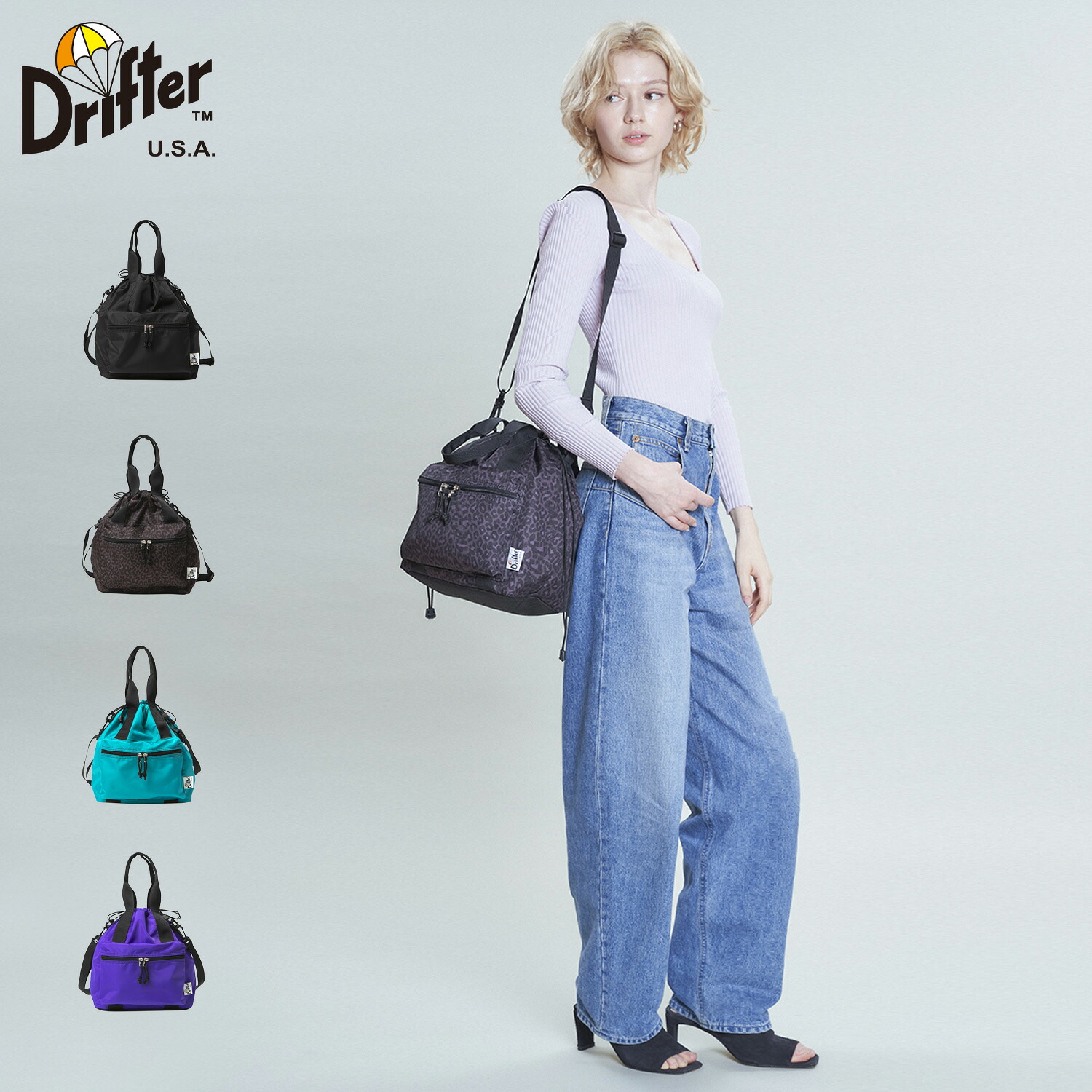 【最大1000円OFFクーポン発行中】 Drifter HANDLE POCKET TOTE ドリフター バッグ トートバッグ ショルダー ハンドルポケット メンズ レディース 斜めがけ 大人 軽量 ブラック レオパード ブルー パープル 黒 DFV1227 母の日