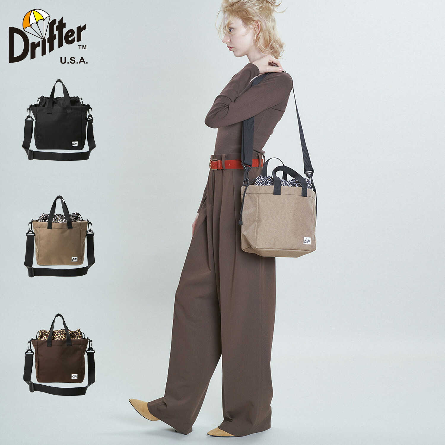 【最大1000円OFFクーポン発行中】 Drifter TOLEDO L ドリフター バッグ ショルダーバッグ ハンドバッグ トレド エル メンズ レディース 巾着 6L 2WAY 斜めがけ 軽量 ブラック ブラウン レオパード 黒 DFV4720 母の日