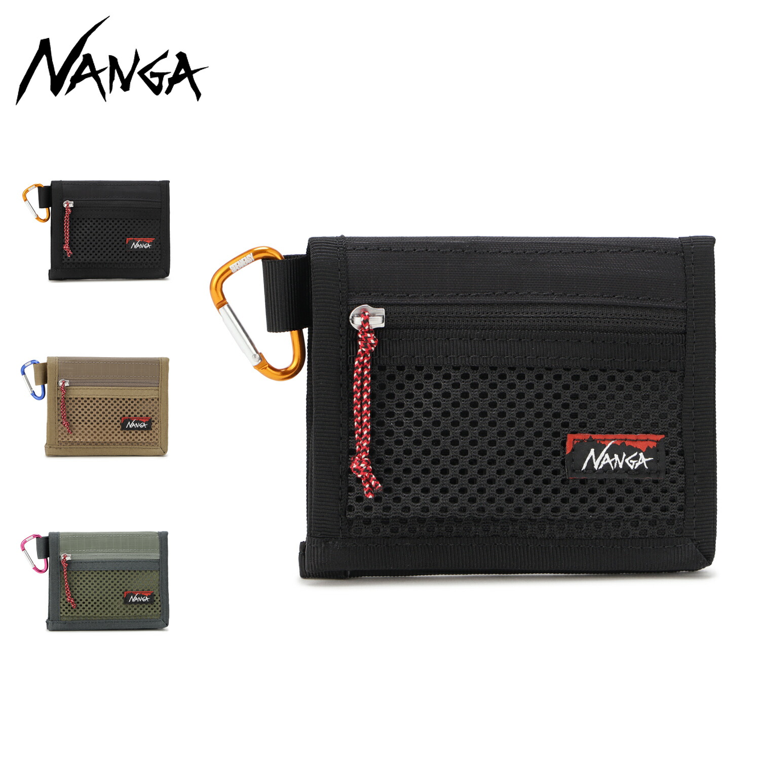 【最大1000円OFFクーポン発行中】 NANGA SPEAKEASY COMPACT WALLET ナンガ 財布 二つ折り財布 小銭入れ メンズ レディース 薄型 スリム 軽量 コンパクト ブラック ブラウン カーキ 黒 N2502-3I307Z