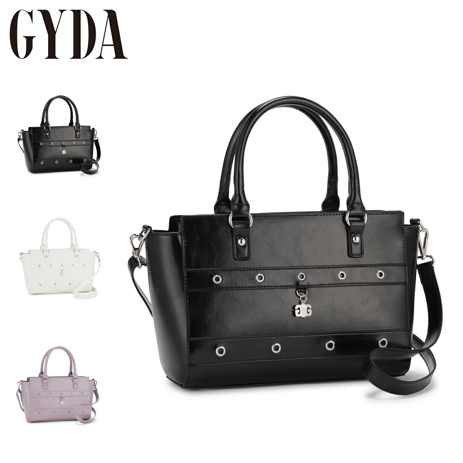【最大1000円OFFクーポン】 GYDA ジェイダ バッグ ショルダーバッグ ハンドバッグ レディース 斜めがけ 大人 軽量 2WAY ダブルベルト ブラック アイボリー パープル 黒 GY-B435｜Goods Lab＋