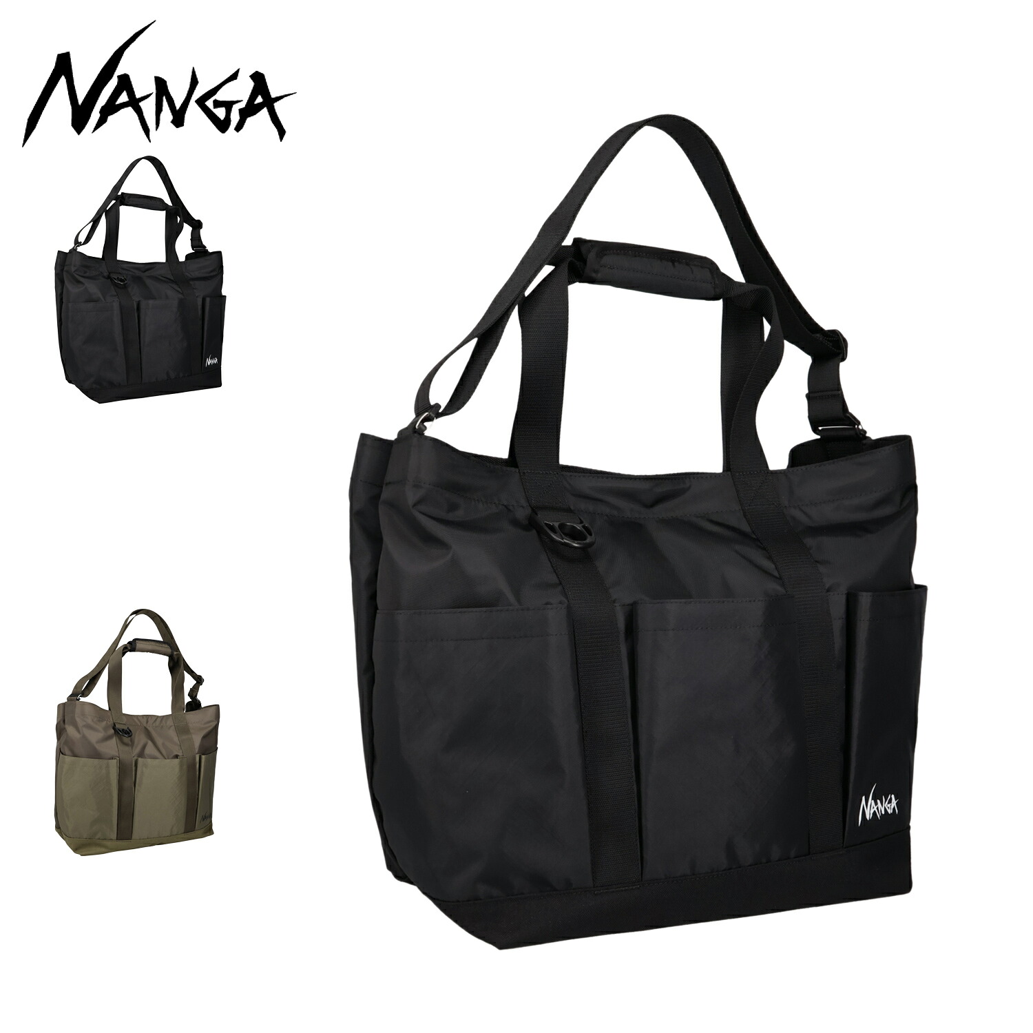 【最大1000円OFFクーポン発行中】 NANGA ECOPAK UR TOTE BAG ナンガ トートバッグ バッグ エコパック UR メンズ レディース 2WAY 40L 大容量 軽量 撥水 丈夫 ブラック カーキ 黒 N2542-3M307Z 母の日