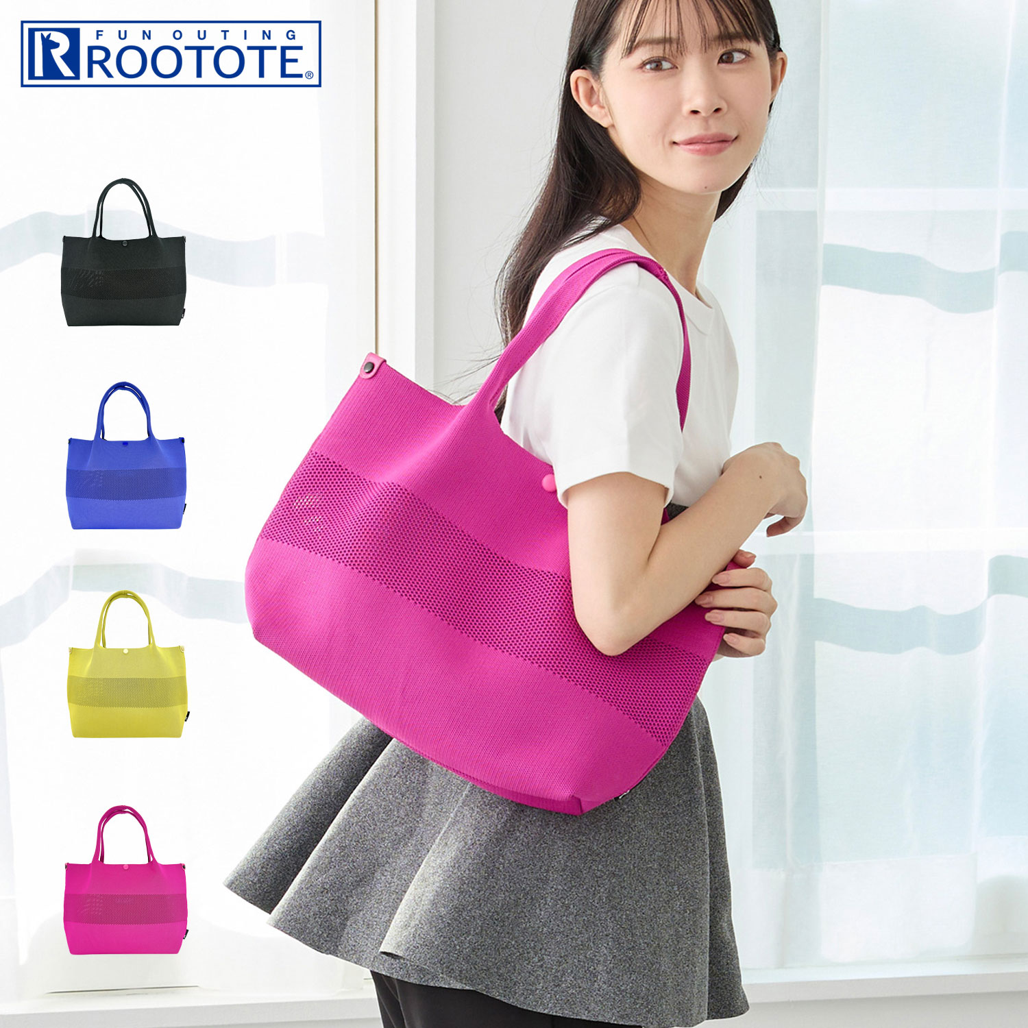 ROOTOTE ルートート バッグ トートバッグ LT.デリ.ルフル.mixed-A レディース 軽量 ブラック ブルー イエロー ピンク 黒 3576 母の日