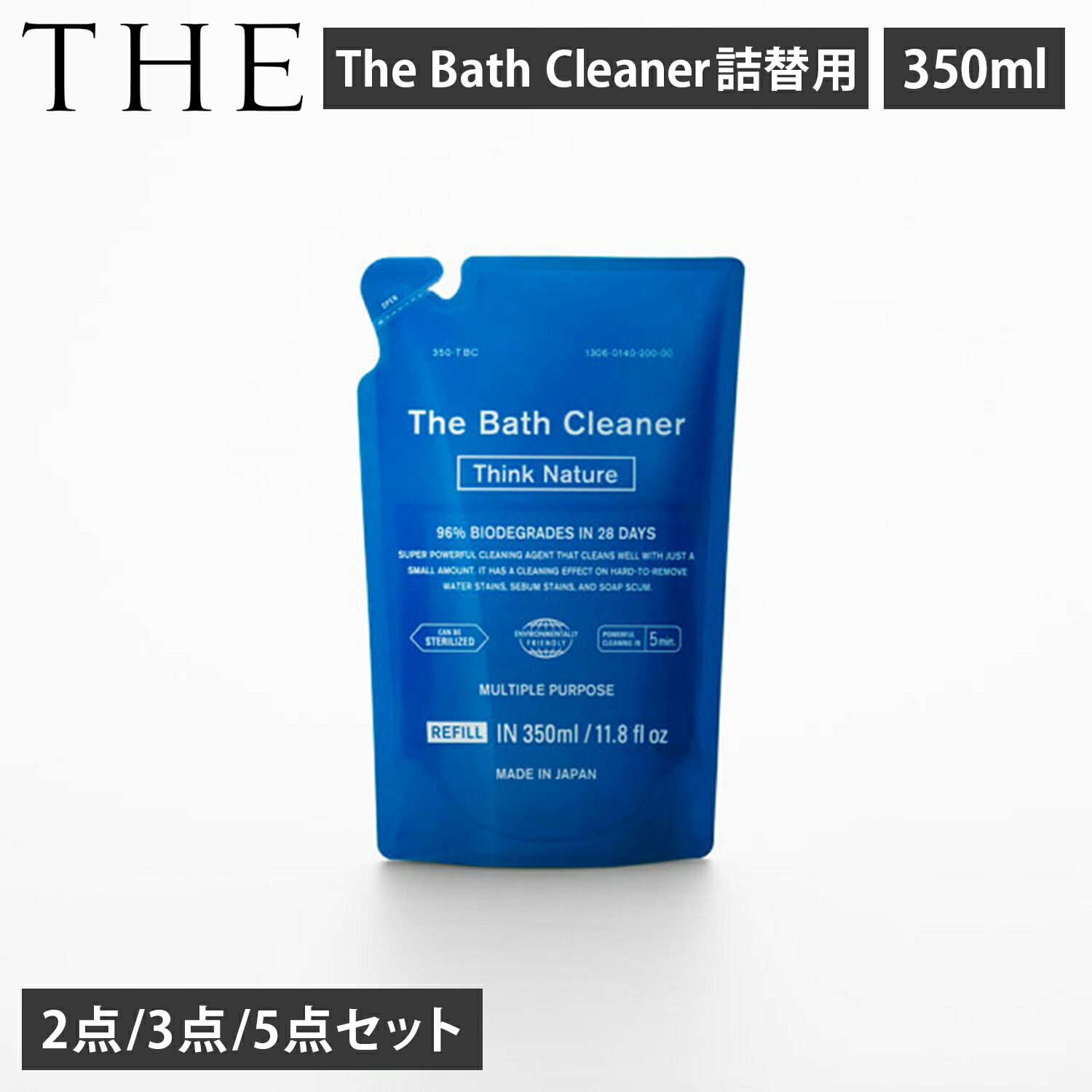 THE THINK NATURE ザ バスクリーナー 詰め替え用 2点 3点 5点 お風呂洗剤 350ml 除菌 弱アルカリ性 日本製 1306-0140-200-00