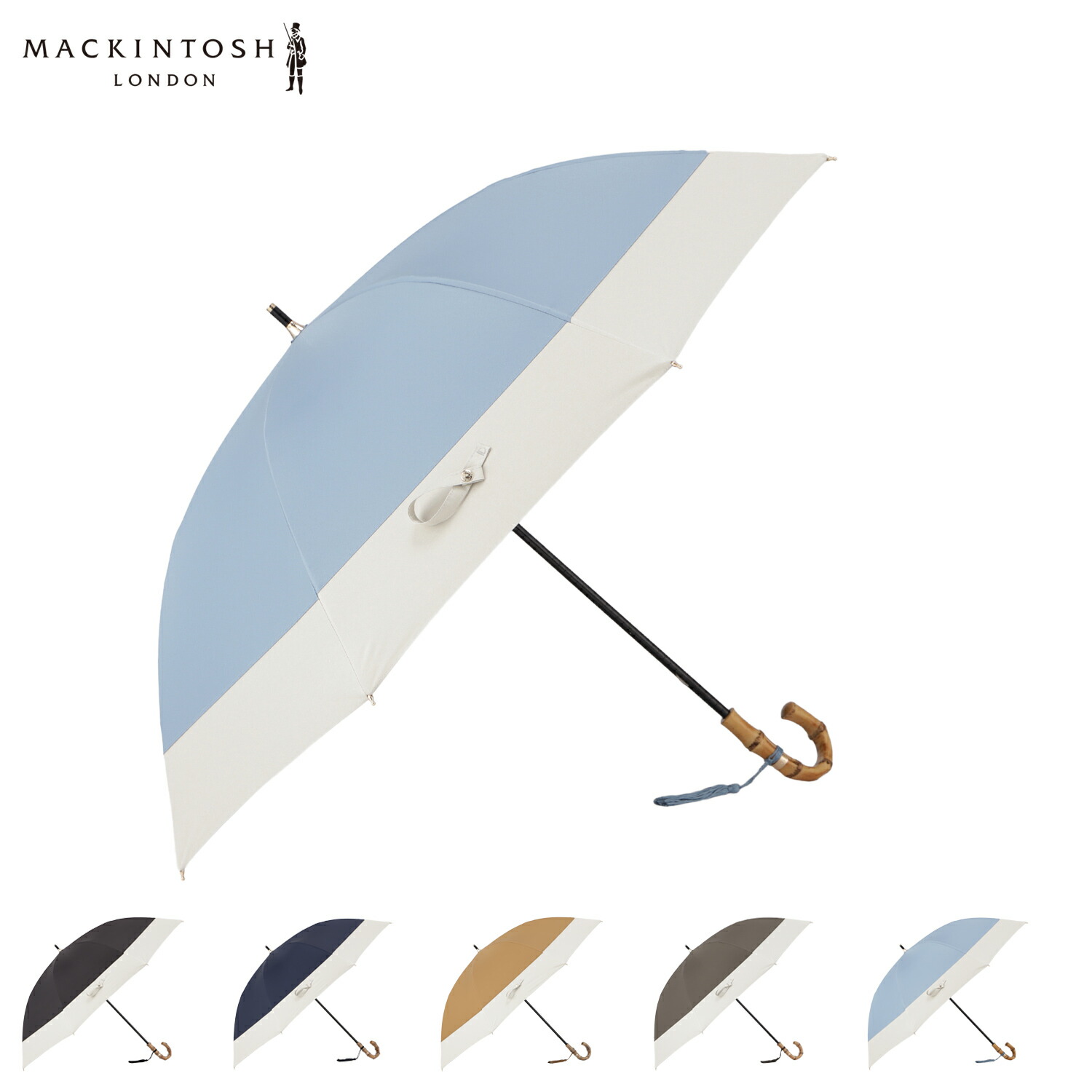 【最大1000円OFFクーポン】 MACKINTOSH LONDON マッキントッシュロンドン 日傘 雨傘 長傘 晴雨兼用 東レ サマーシールド 天然風バイカラー切継ぎ レディース 55cm 軽量 遮光 遮熱 UVカット チャコール ネイビー キャメル ブラウン サックス 1ML 21008｜Goods Lab＋