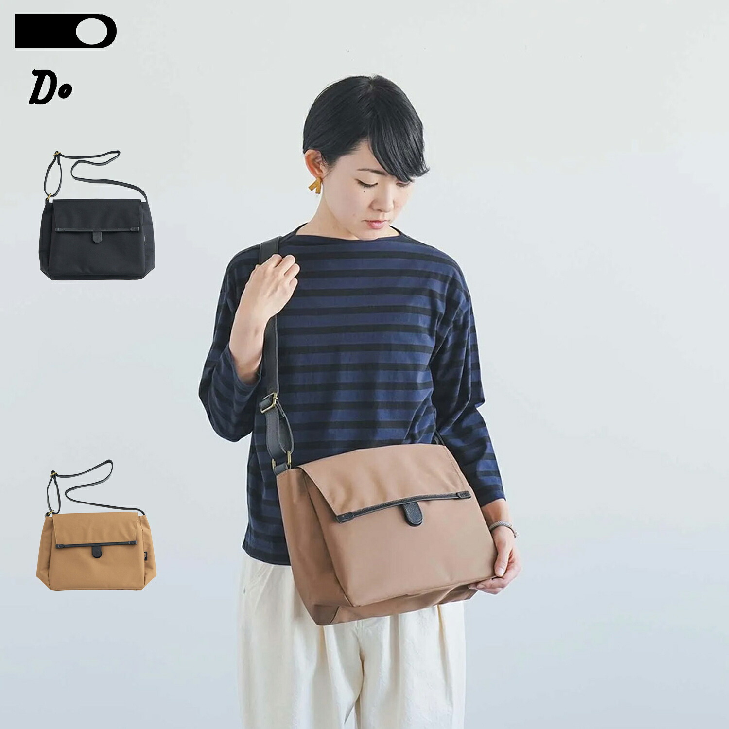 【最大1000円OFFクーポン】 DO KALSAC FLAP SHOULDER BATEAU ドー バッグ ショルダーバッグ カルサック メンズ レディース 斜めがけ 軽量 撥水 ブラック ブラウン 黒 52110400｜Goods Lab＋