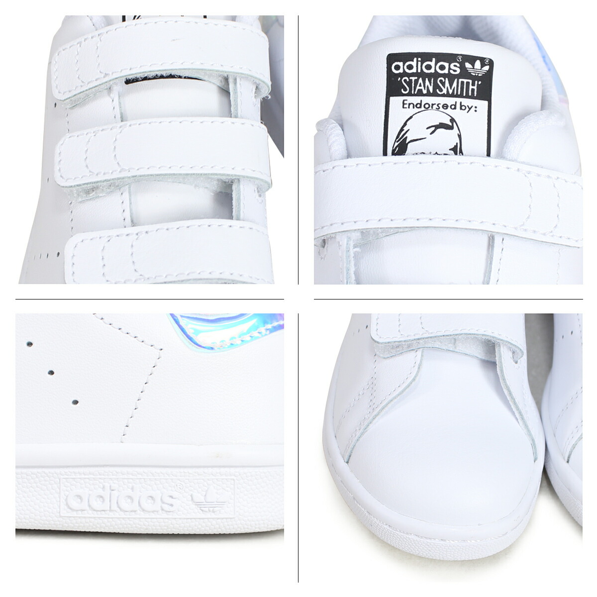 adidas stan smith kid