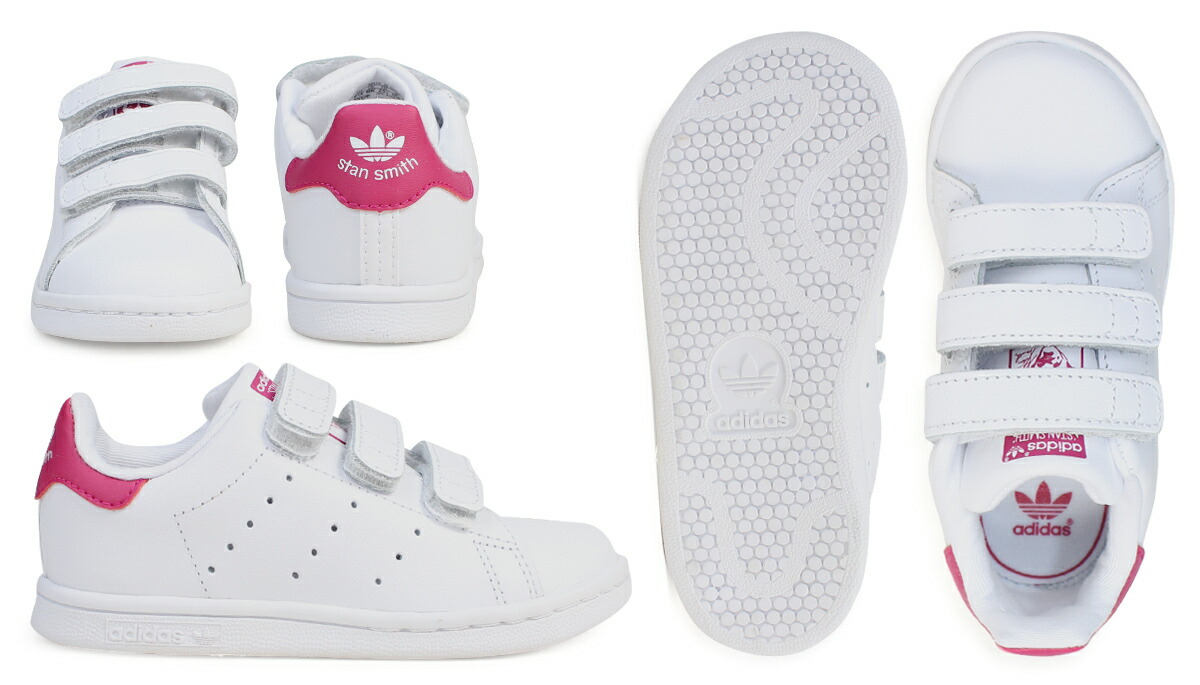 stan smith kids