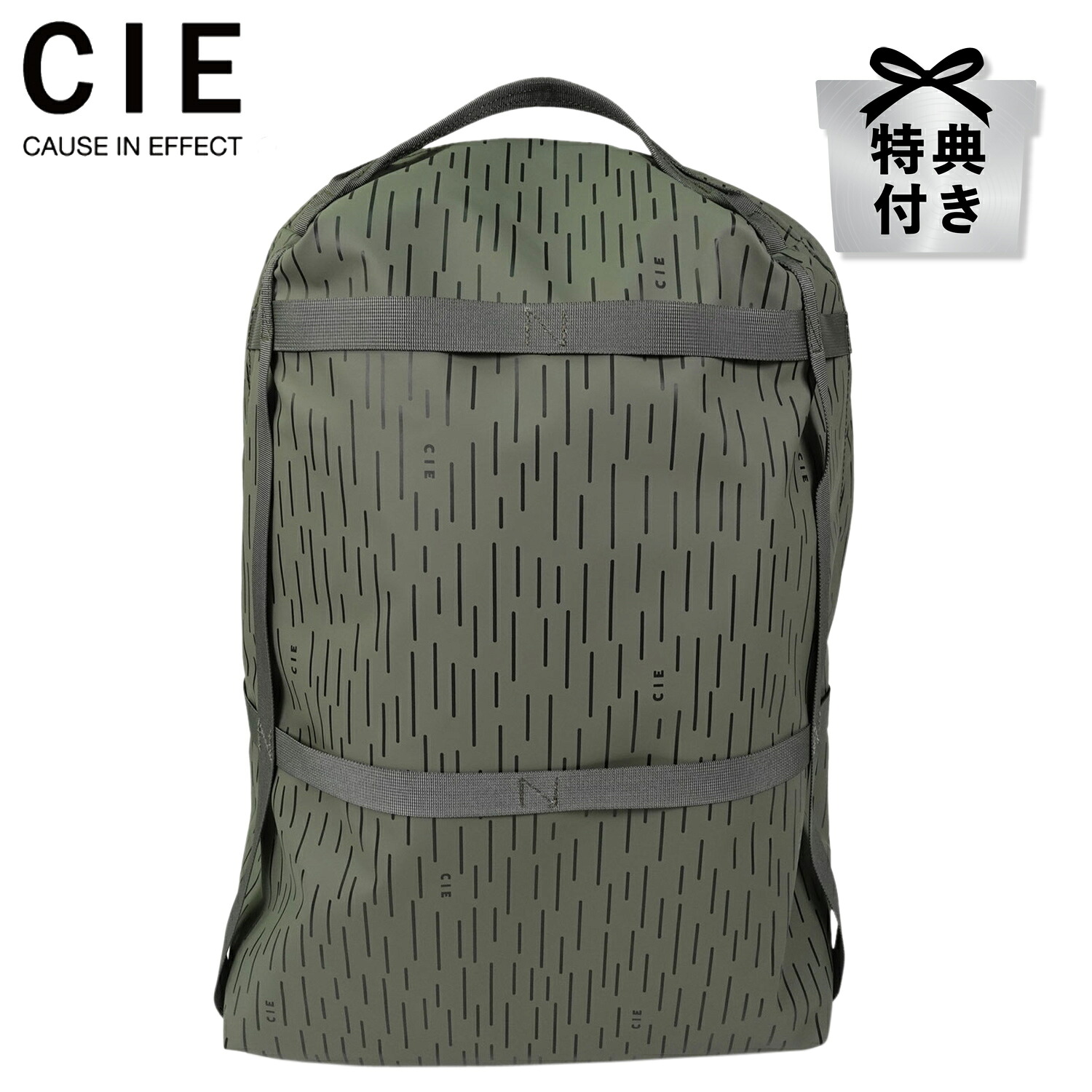 【バッグハンガー特典付き】 CIE GRID3 BACKPACK LIMITED EDITION シー バッグ リュック バックパック グリッド3 メンズ レディース 大容量 防水 撥水 日本限定 オリーブ 032050RC｜Goods Lab＋