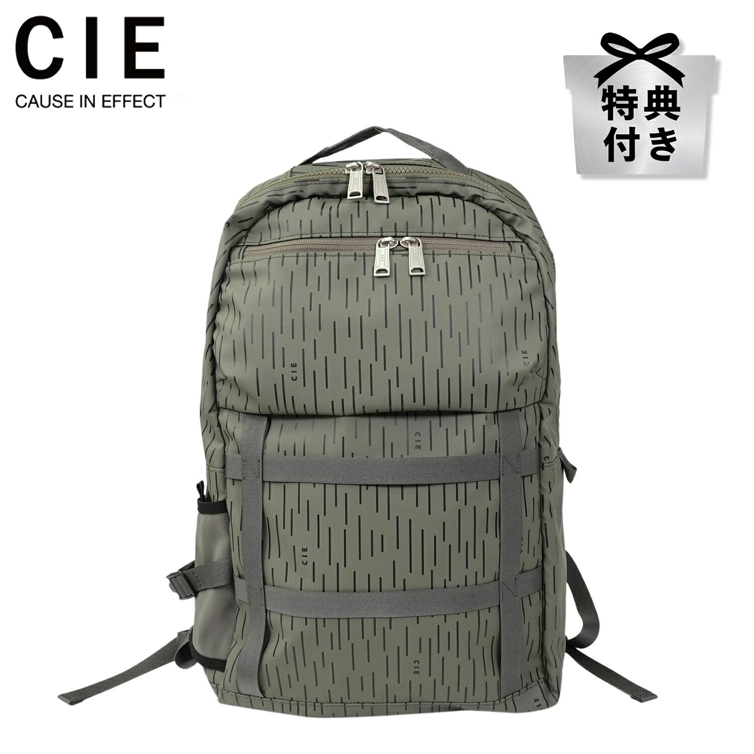 【バッグハンガー特典付き】 CIE GRID3 BACKPACK 04 LIMITED EDITION シー バッグ リュック バックパック グリッド3 メンズ レディース 25L 軽量 防水 撥水 日本限定 オリーブ 032204RC｜Goods Lab＋