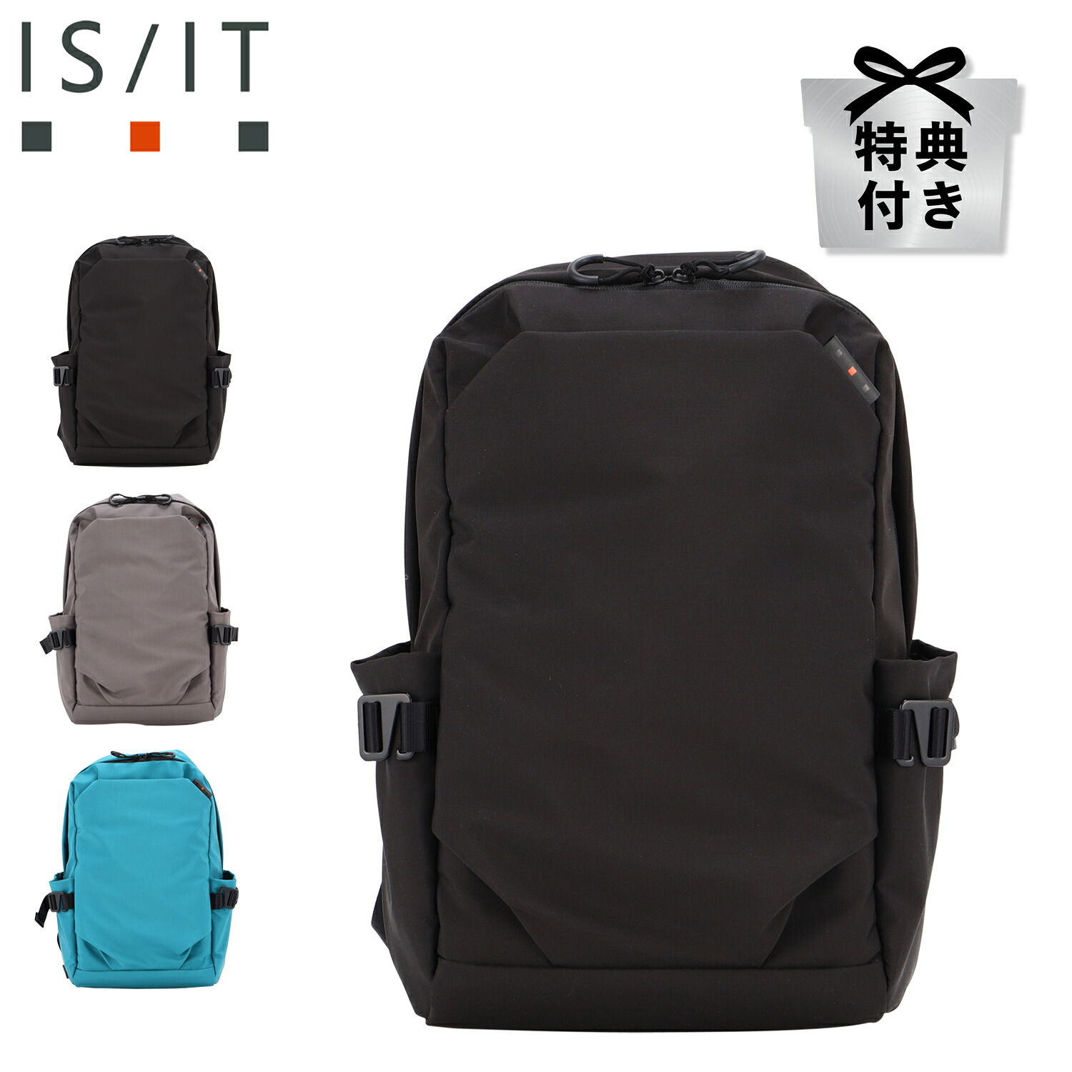 【最大1000円OFFクーポン】 【バッグハンガー特典付き】 IS/IT LUUP イズイット リュック バッグ バッグパック ループ メンズ レディース A4 大容量 撥水 軽量 ブラック グレー ブルー 黒 966701｜Goods Lab＋ 18,275円