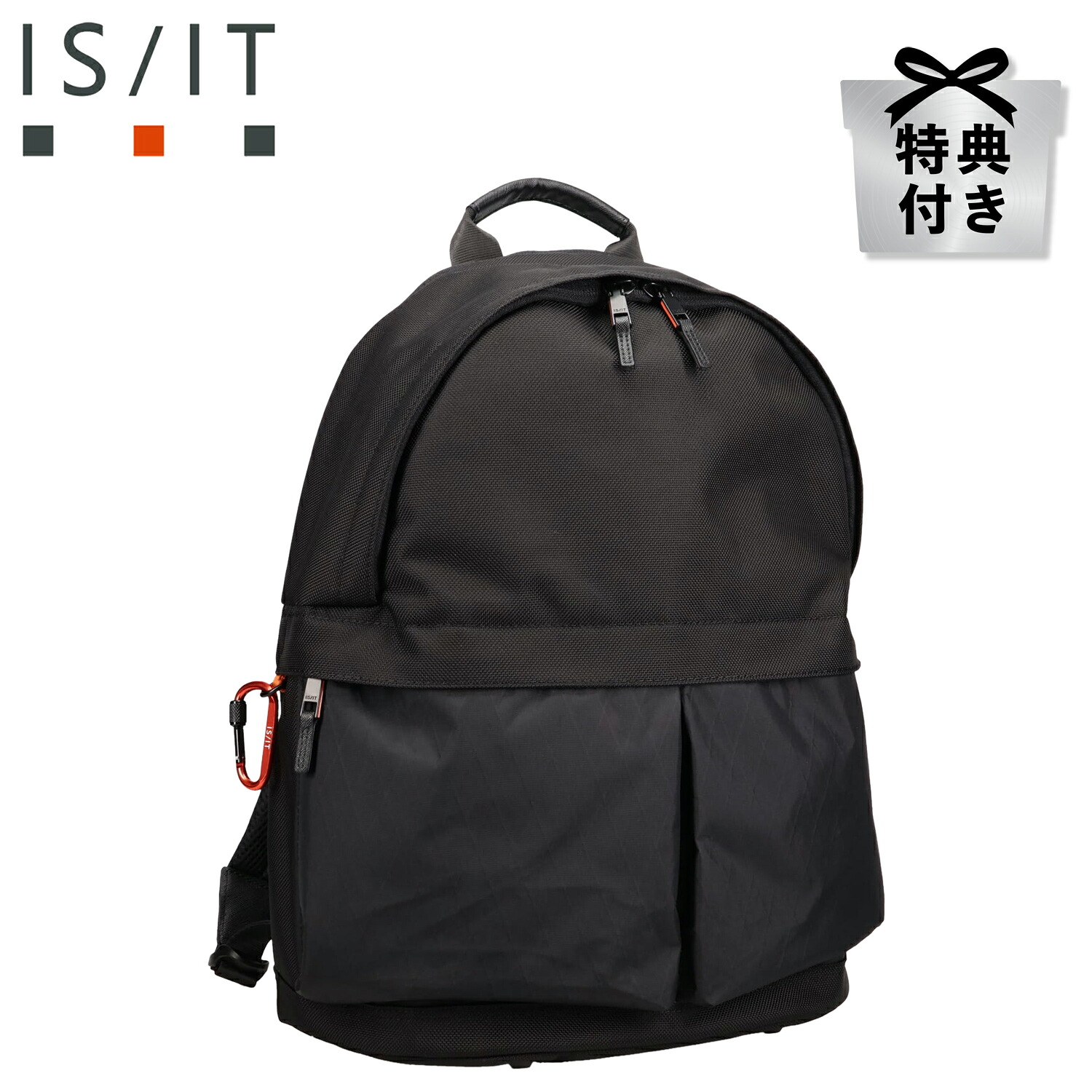 【バッグハンガー特典付き】 IS/IT X-pac イズイット リュック バッグ バックパック メンズ レディース 軽量 ブラック 黒 994702｜Goods Lab＋