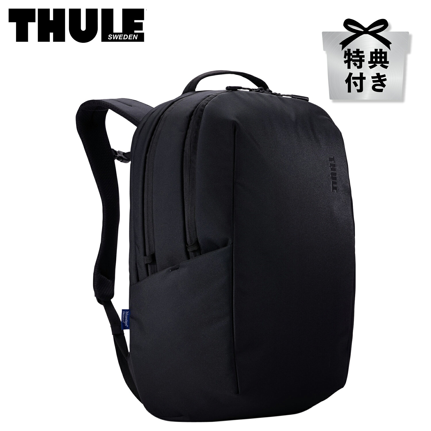 【バッグハンガー特典付き】 THULE SUBTERRA 2 スーリー リュック バッグ バッグパック メンズ レディース 27L A4 B4 大容量 撥水 軽量 PC収納 ブラック 黒 3205027｜Goods Lab＋