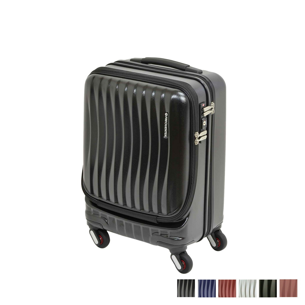 キャリーバッグ　フリクエンター 楽天市場】【全品10倍☆12/3(水)20時～】フリクエンター スーツケース