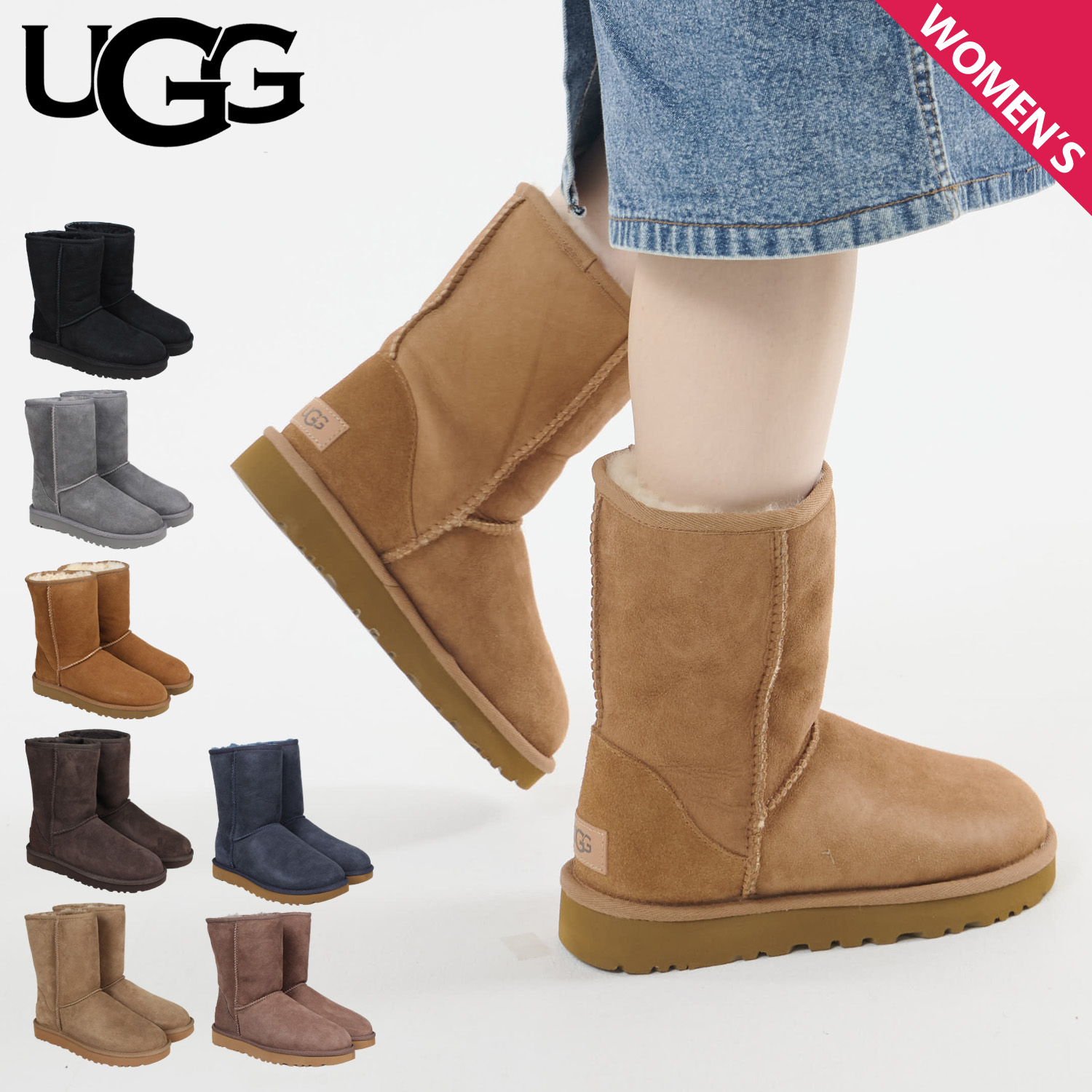 早い者勝ち！UGG アグ　クラシックショートⅡ チェスナット　ベージュ　ミドル UGG アグ ムートンブーツ レディース ショートブーツ クラシック